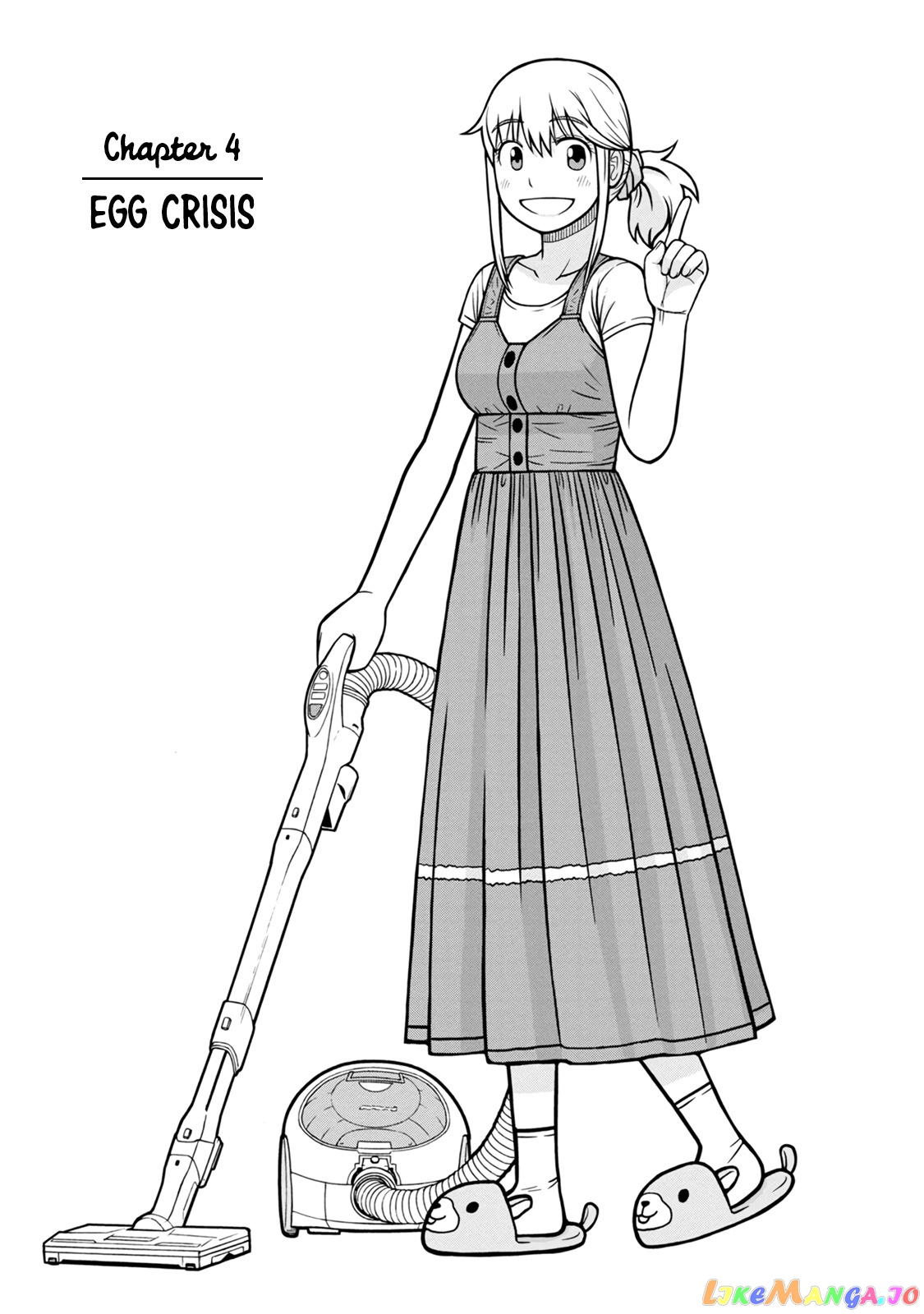 Mitsuba-Kun Wa Aniyome-San To chapter 4 - page 1