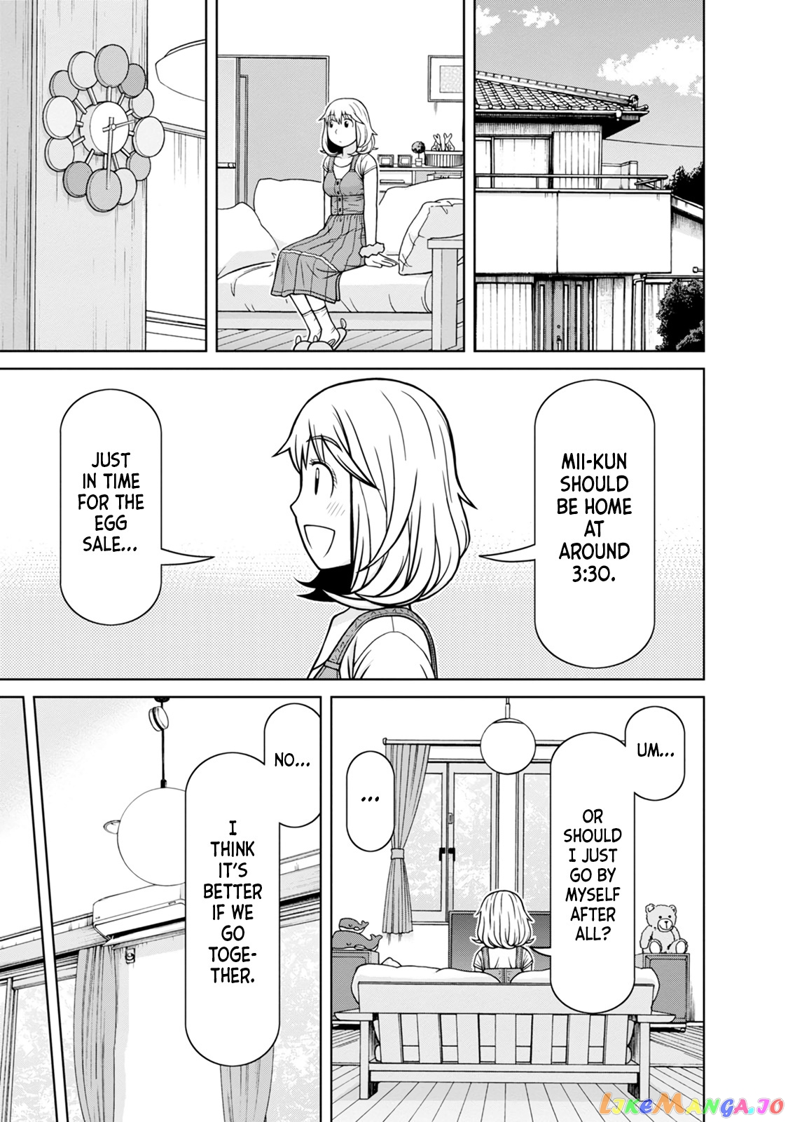 Mitsuba-Kun Wa Aniyome-San To chapter 4 - page 11