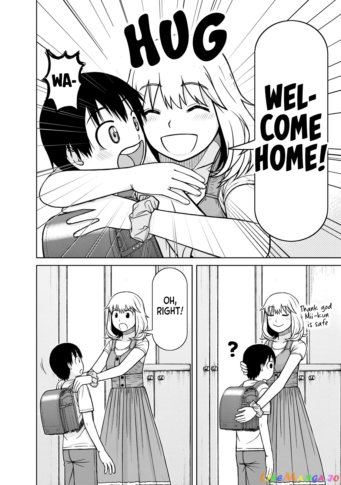 Mitsuba-Kun Wa Aniyome-San To chapter 4 - page 16