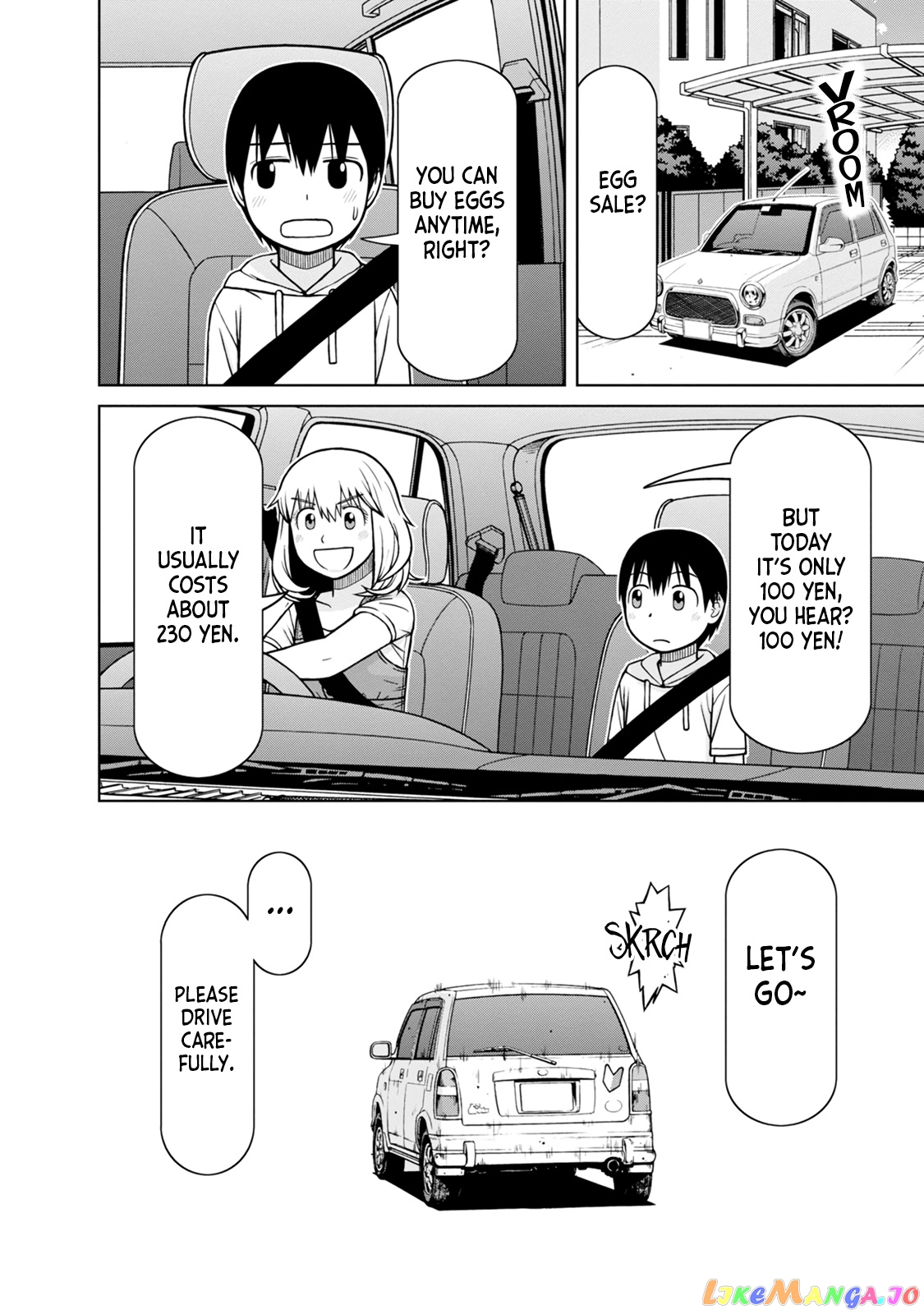 Mitsuba-Kun Wa Aniyome-San To chapter 4 - page 18