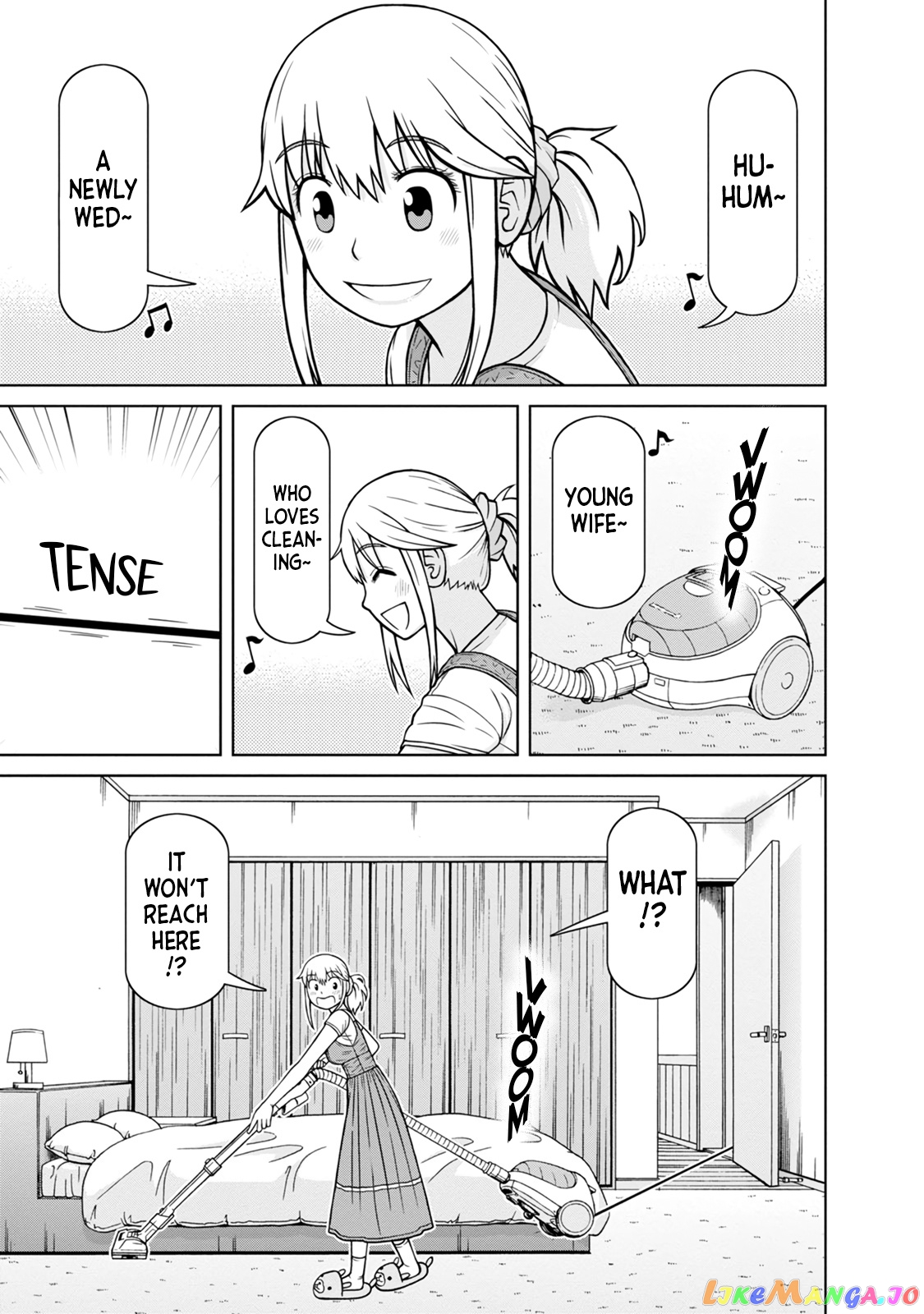 Mitsuba-Kun Wa Aniyome-San To chapter 4 - page 3