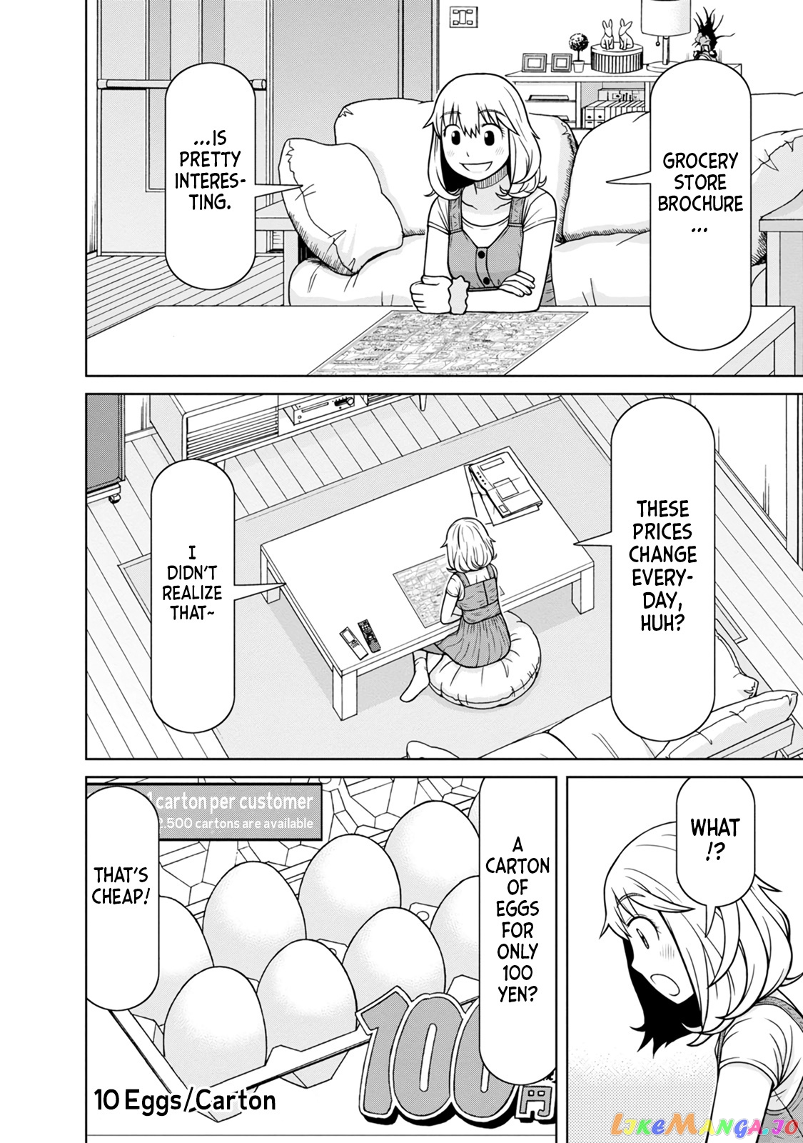 Mitsuba-Kun Wa Aniyome-San To chapter 4 - page 6