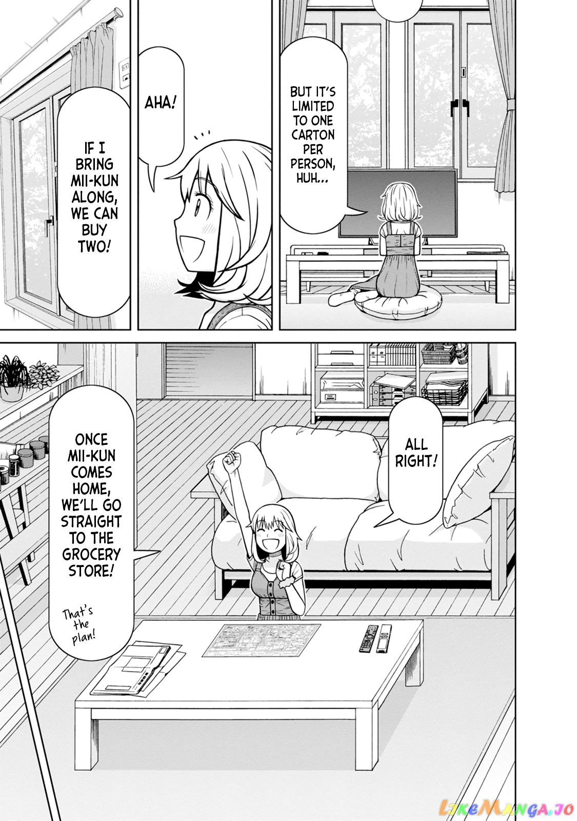 Mitsuba-Kun Wa Aniyome-San To chapter 4 - page 7