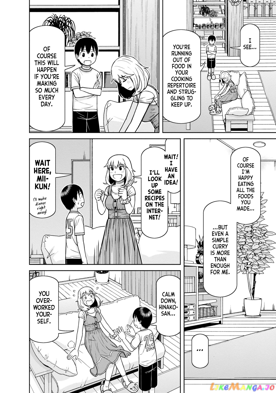 Mitsuba-Kun Wa Aniyome-San To chapter 5 - page 10