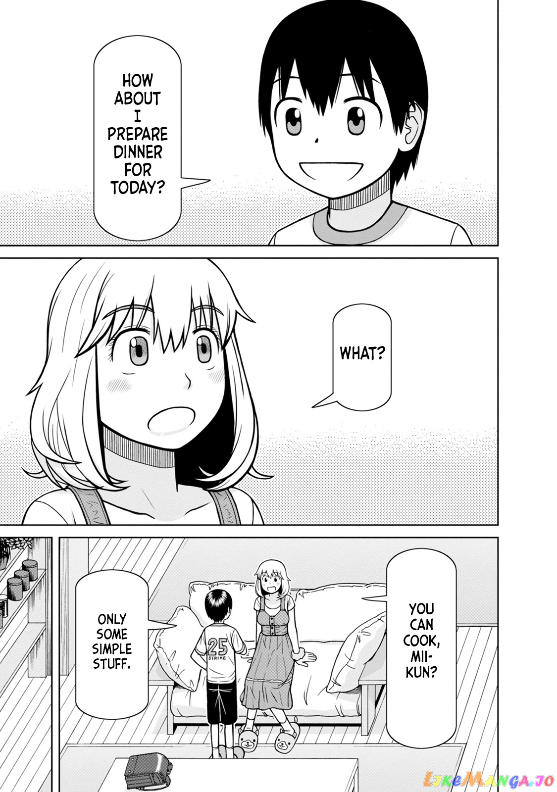 Mitsuba-Kun Wa Aniyome-San To chapter 5 - page 11