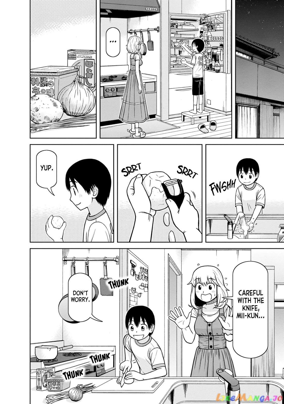 Mitsuba-Kun Wa Aniyome-San To chapter 5 - page 12