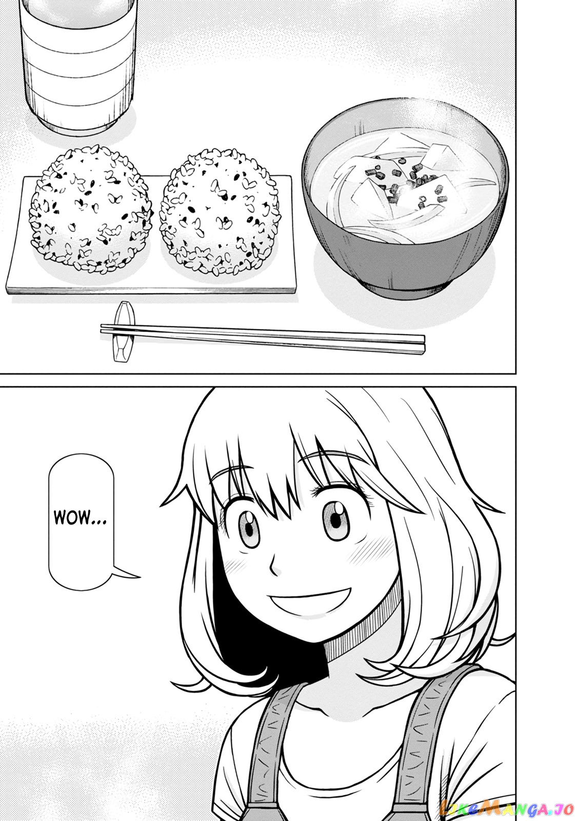 Mitsuba-Kun Wa Aniyome-San To chapter 5 - page 15