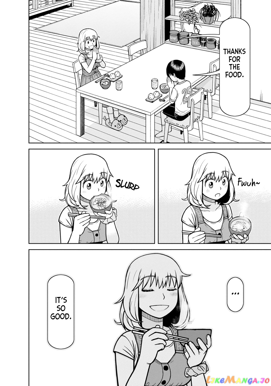 Mitsuba-Kun Wa Aniyome-San To chapter 5 - page 16
