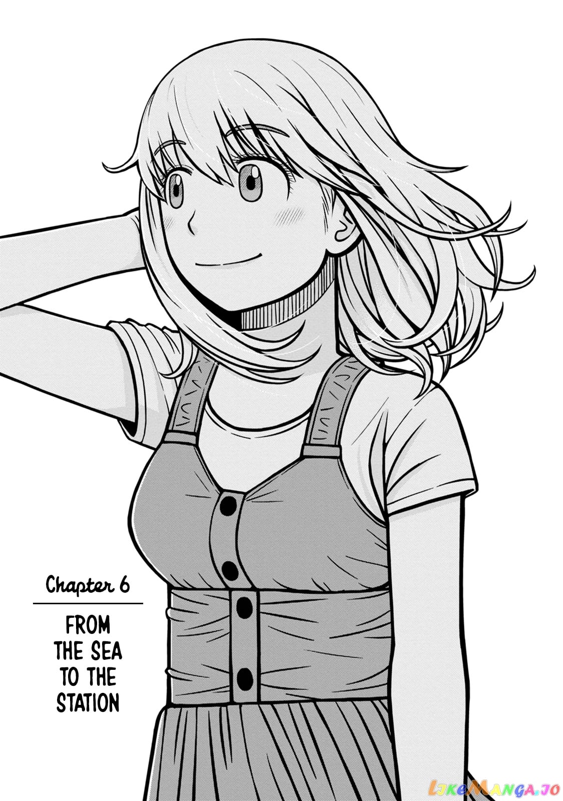 Mitsuba-Kun Wa Aniyome-San To chapter 6 - page 1