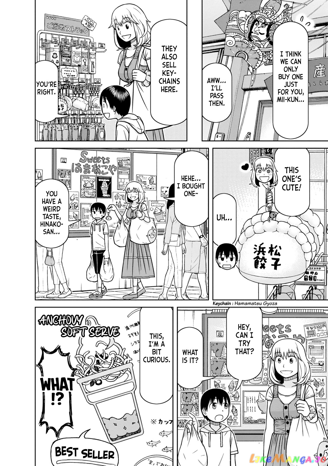 Mitsuba-Kun Wa Aniyome-San To chapter 6 - page 13