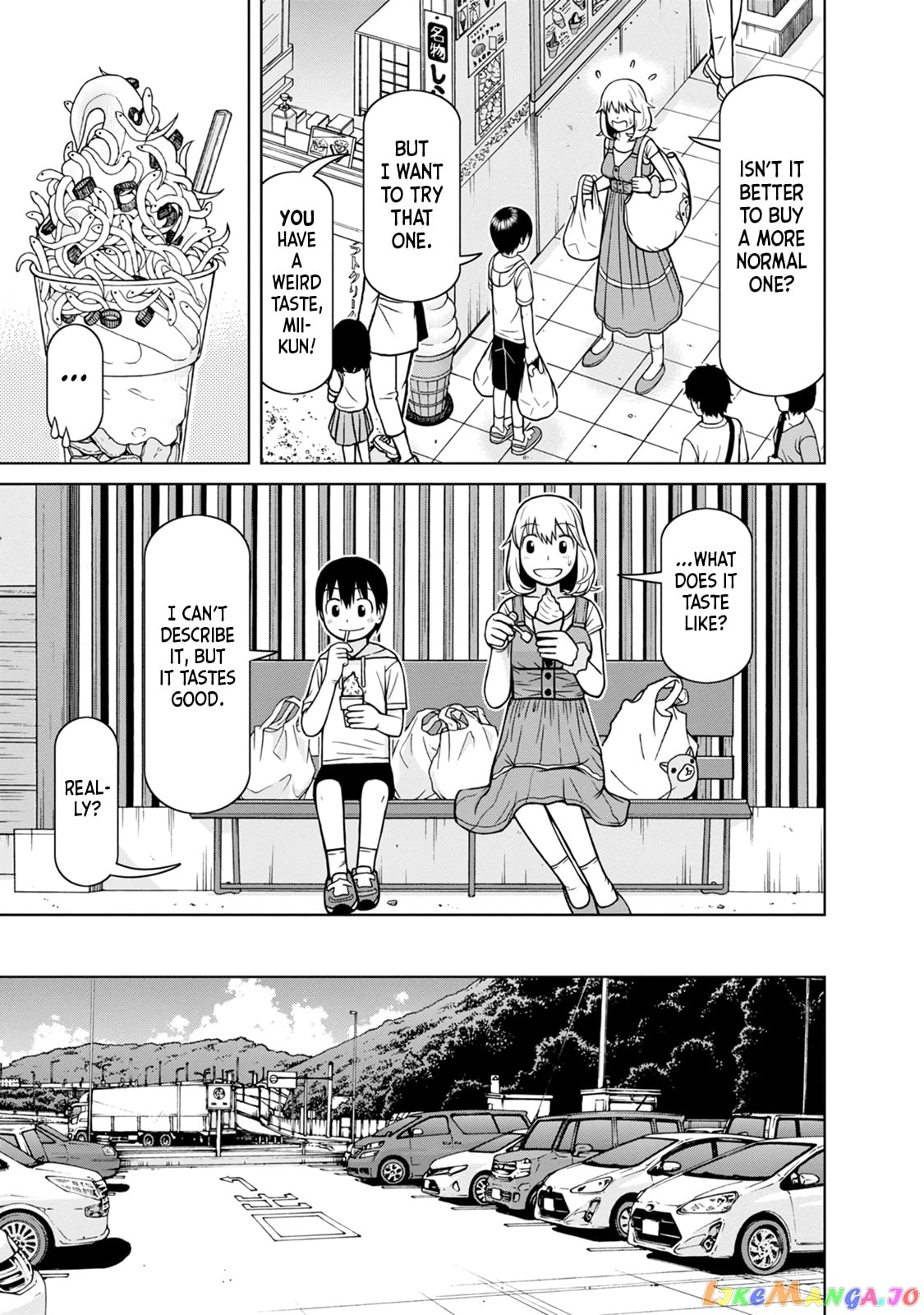 Mitsuba-Kun Wa Aniyome-San To chapter 6 - page 14