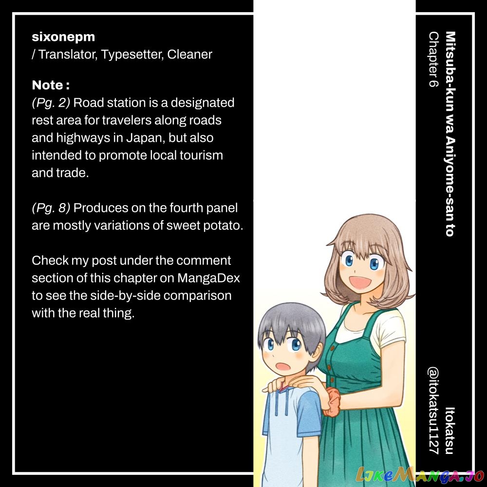 Mitsuba-Kun Wa Aniyome-San To chapter 6 - page 19