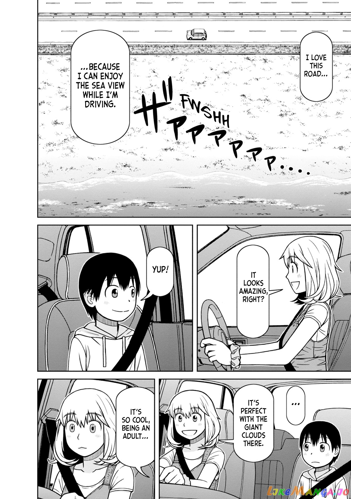 Mitsuba-Kun Wa Aniyome-San To chapter 6 - page 5