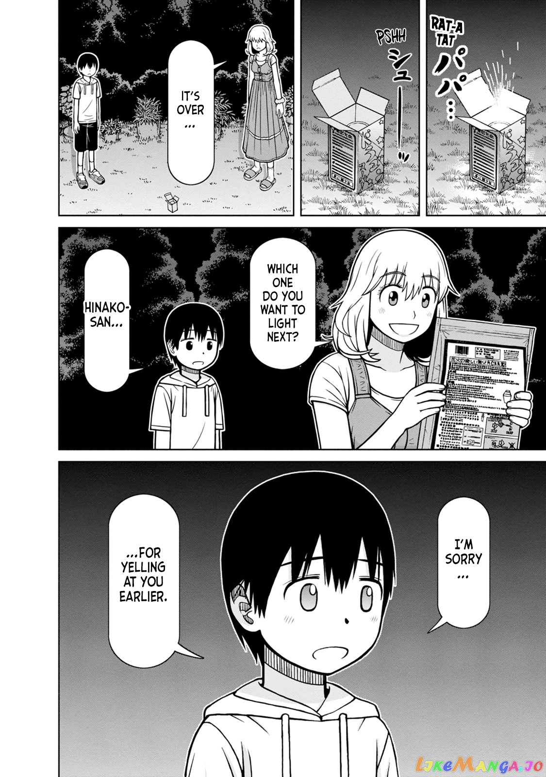 Mitsuba-Kun Wa Aniyome-San To chapter 7 - page 10