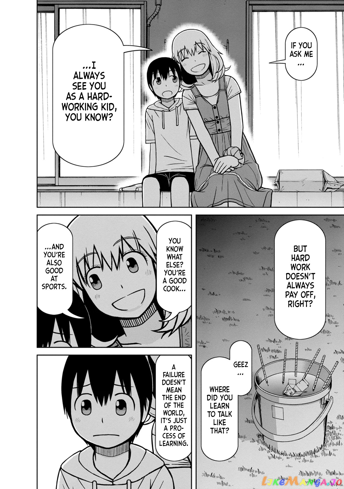 Mitsuba-Kun Wa Aniyome-San To chapter 7 - page 16