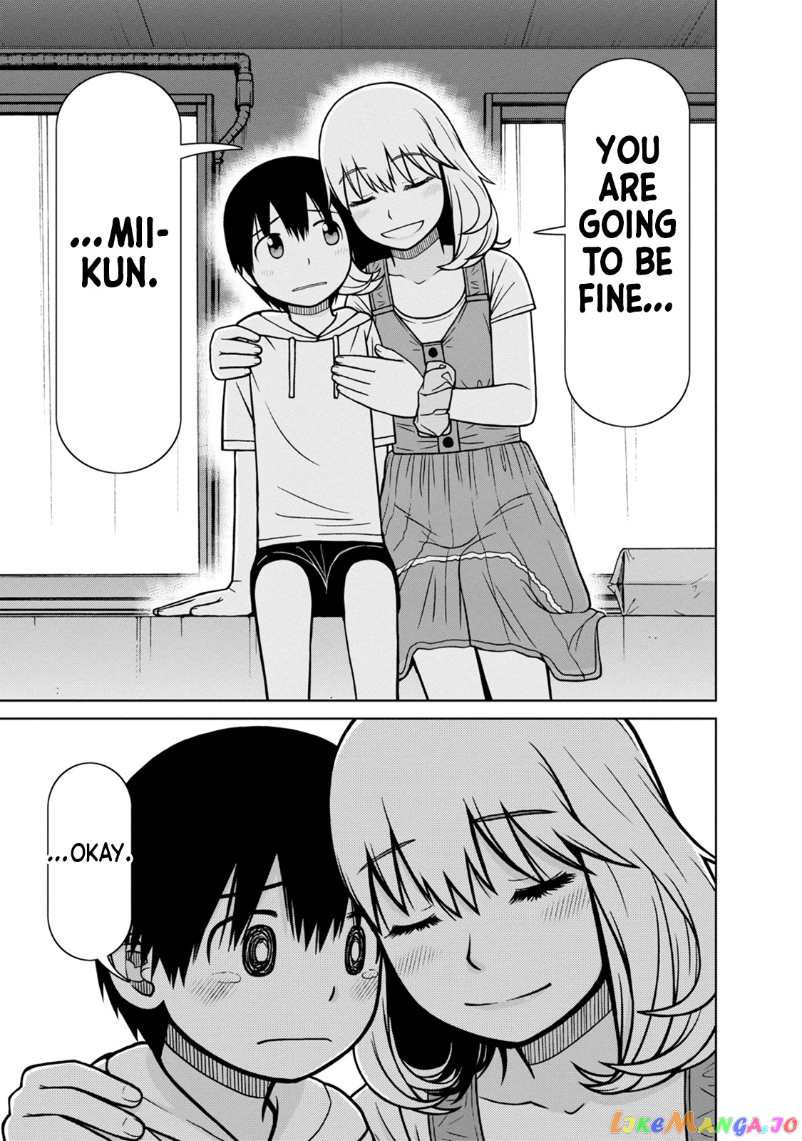 Mitsuba-Kun Wa Aniyome-San To chapter 7 - page 17