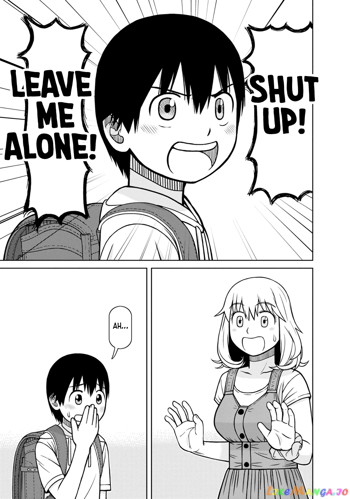 Mitsuba-Kun Wa Aniyome-San To chapter 7 - page 3