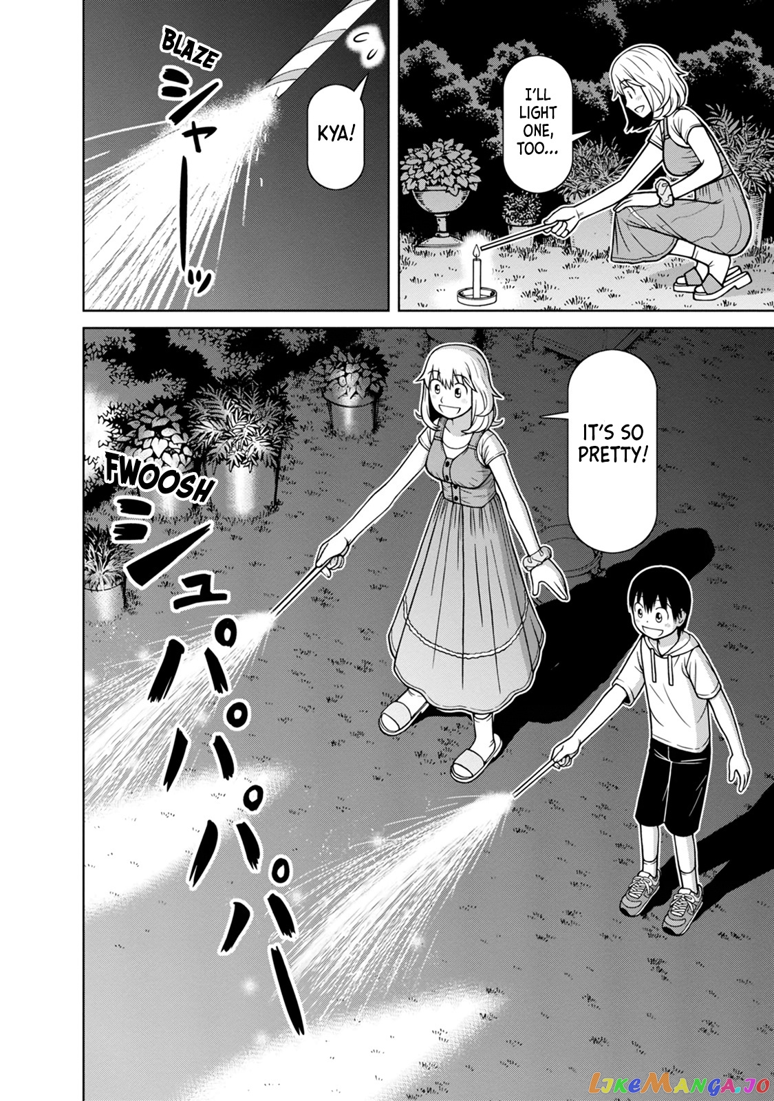 Mitsuba-Kun Wa Aniyome-San To chapter 7 - page 8