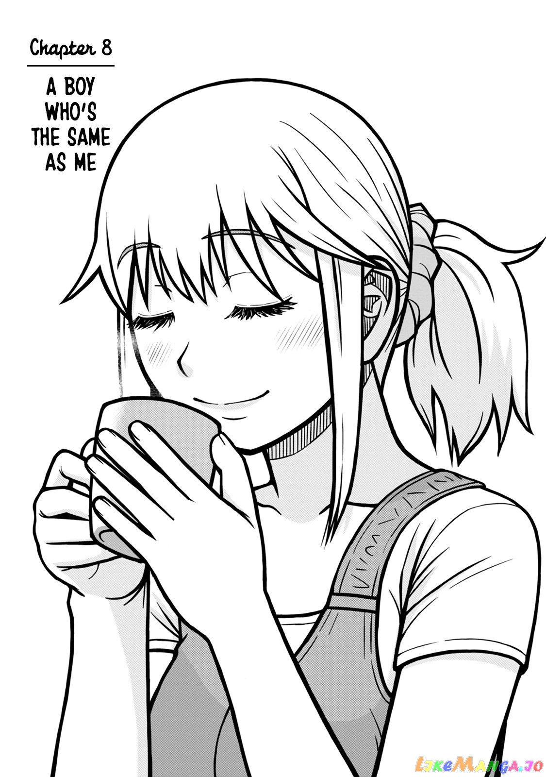 Mitsuba-Kun Wa Aniyome-San To chapter 8 - page 1