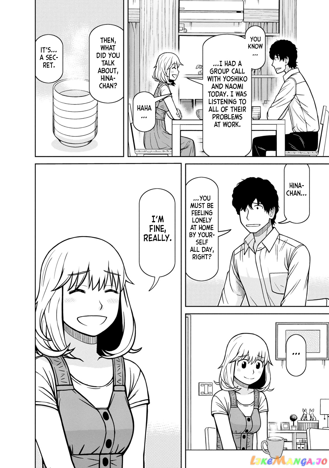 Mitsuba-Kun Wa Aniyome-San To chapter 8 - page 10