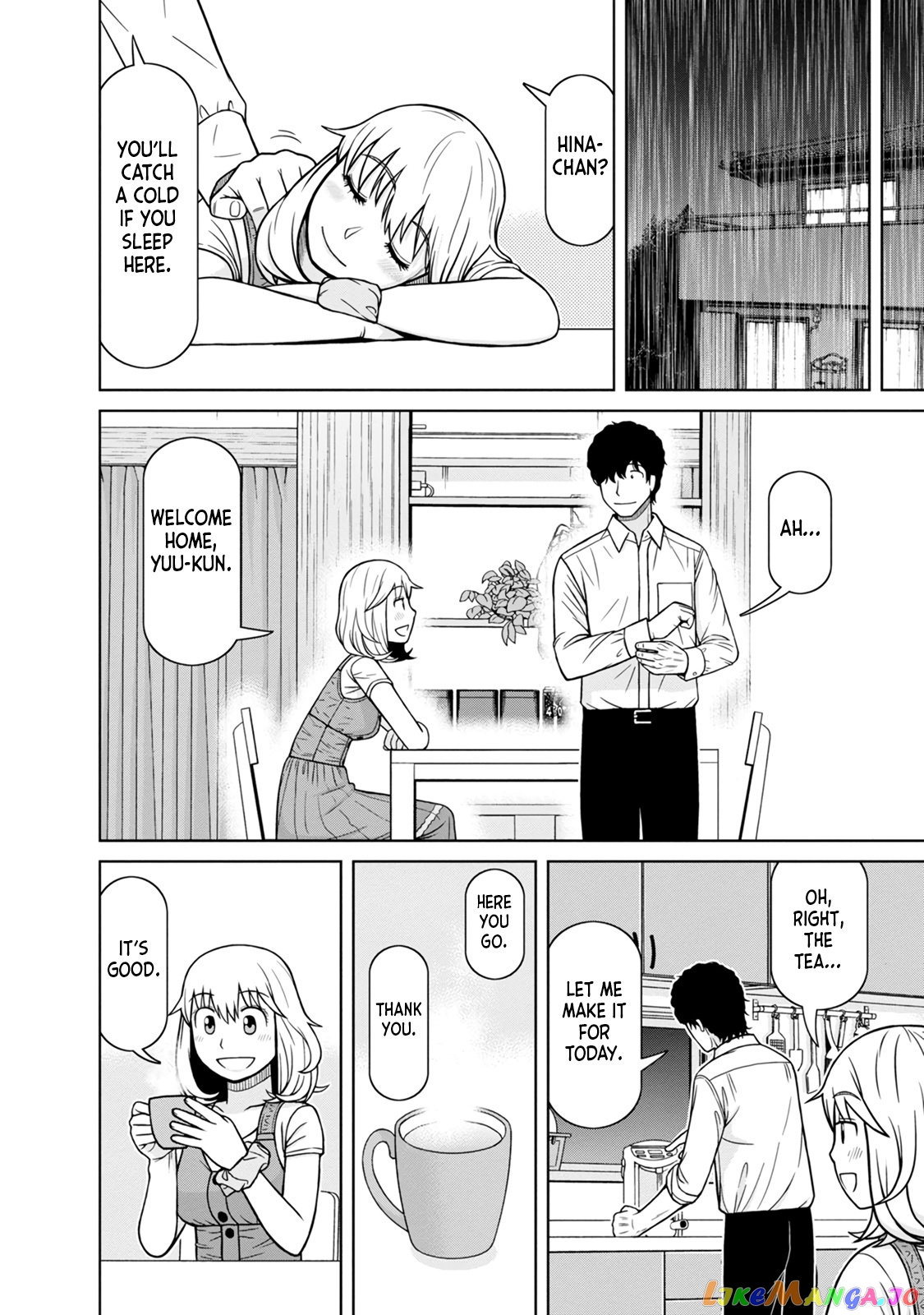 Mitsuba-Kun Wa Aniyome-San To chapter 8 - page 14