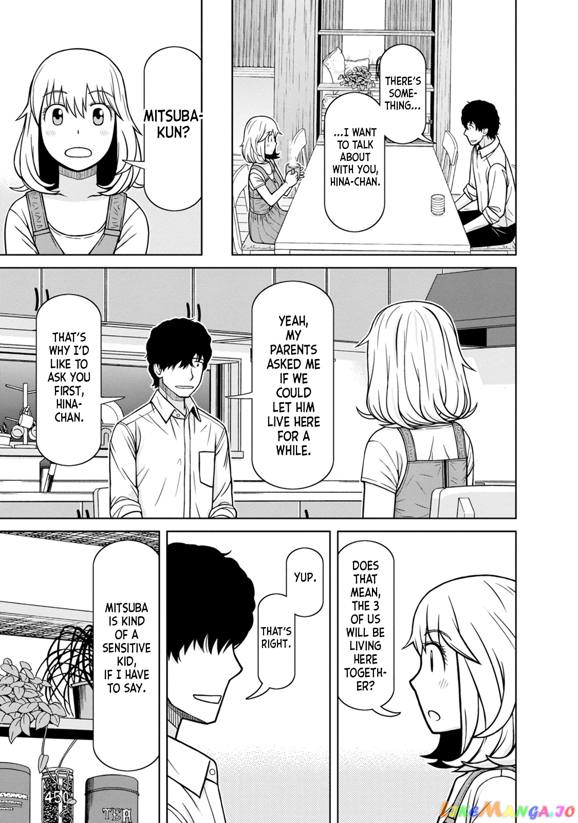 Mitsuba-Kun Wa Aniyome-San To chapter 8 - page 15