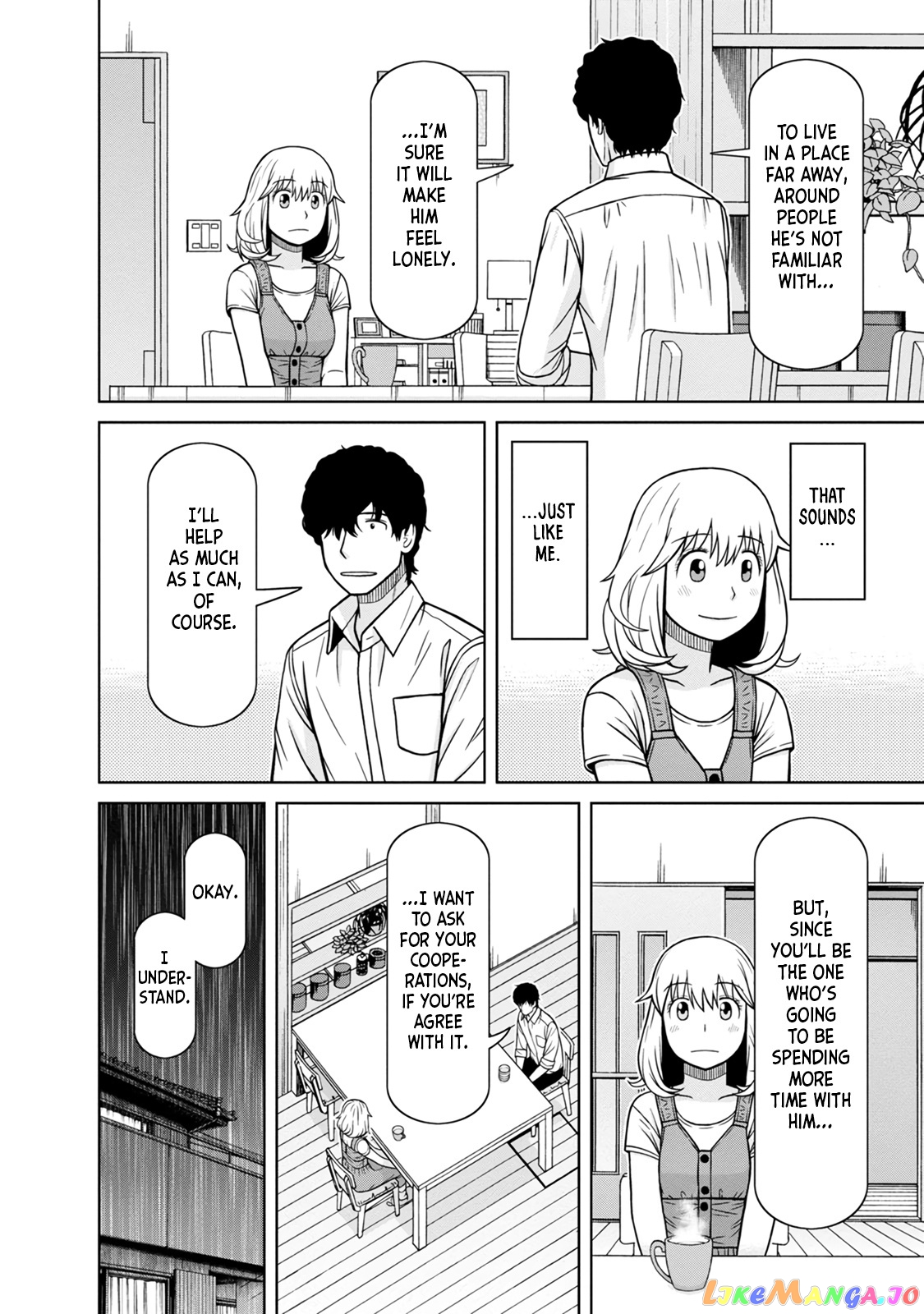 Mitsuba-Kun Wa Aniyome-San To chapter 8 - page 16