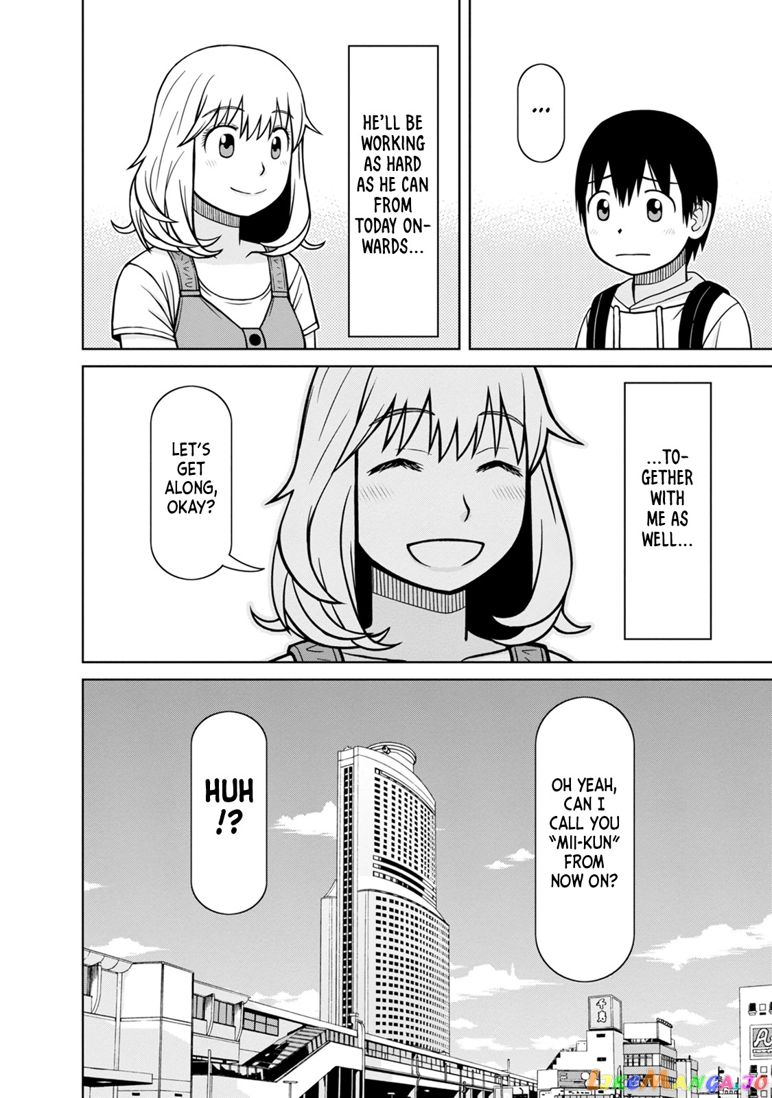 Mitsuba-Kun Wa Aniyome-San To chapter 8 - page 18