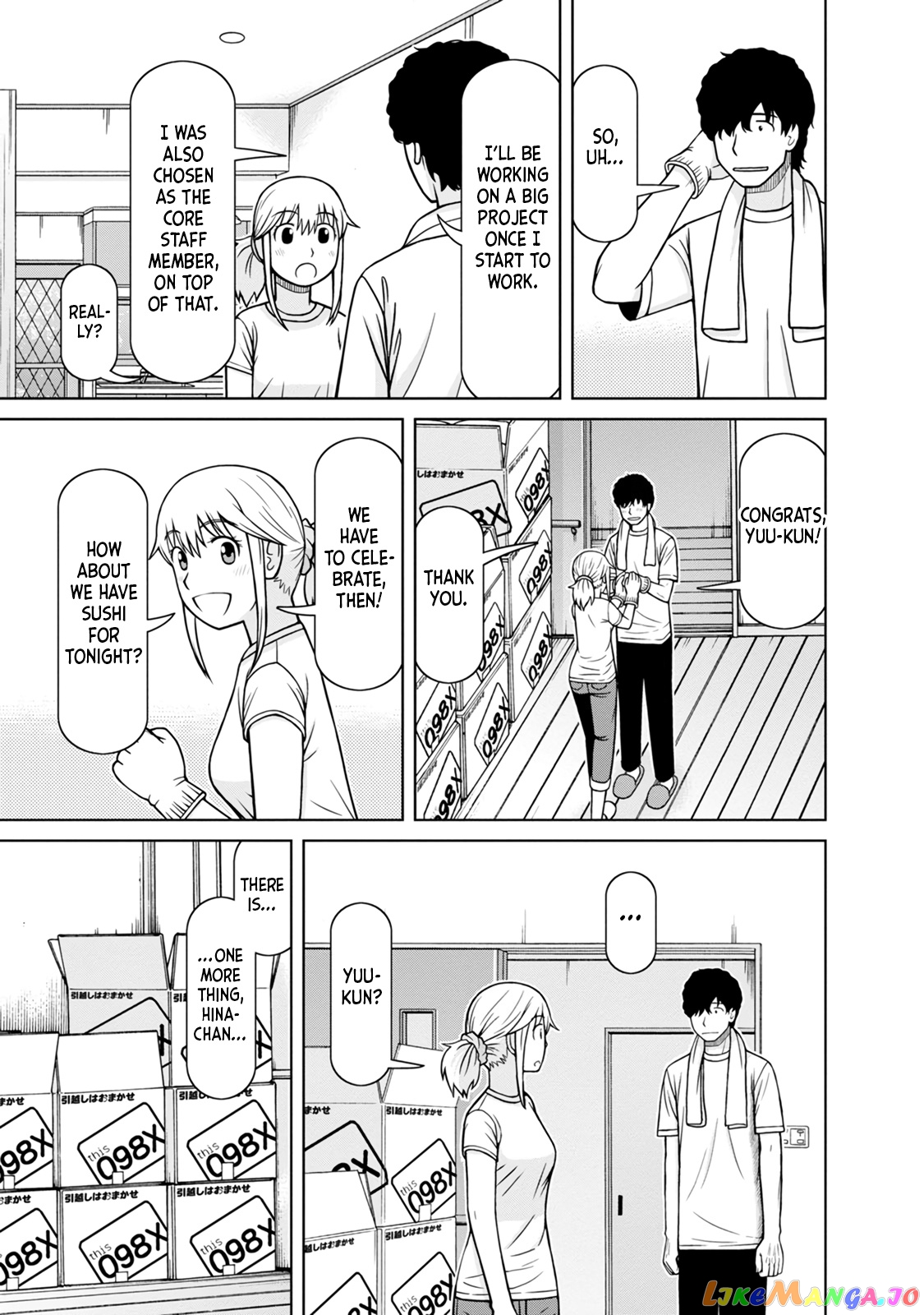 Mitsuba-Kun Wa Aniyome-San To chapter 8 - page 3