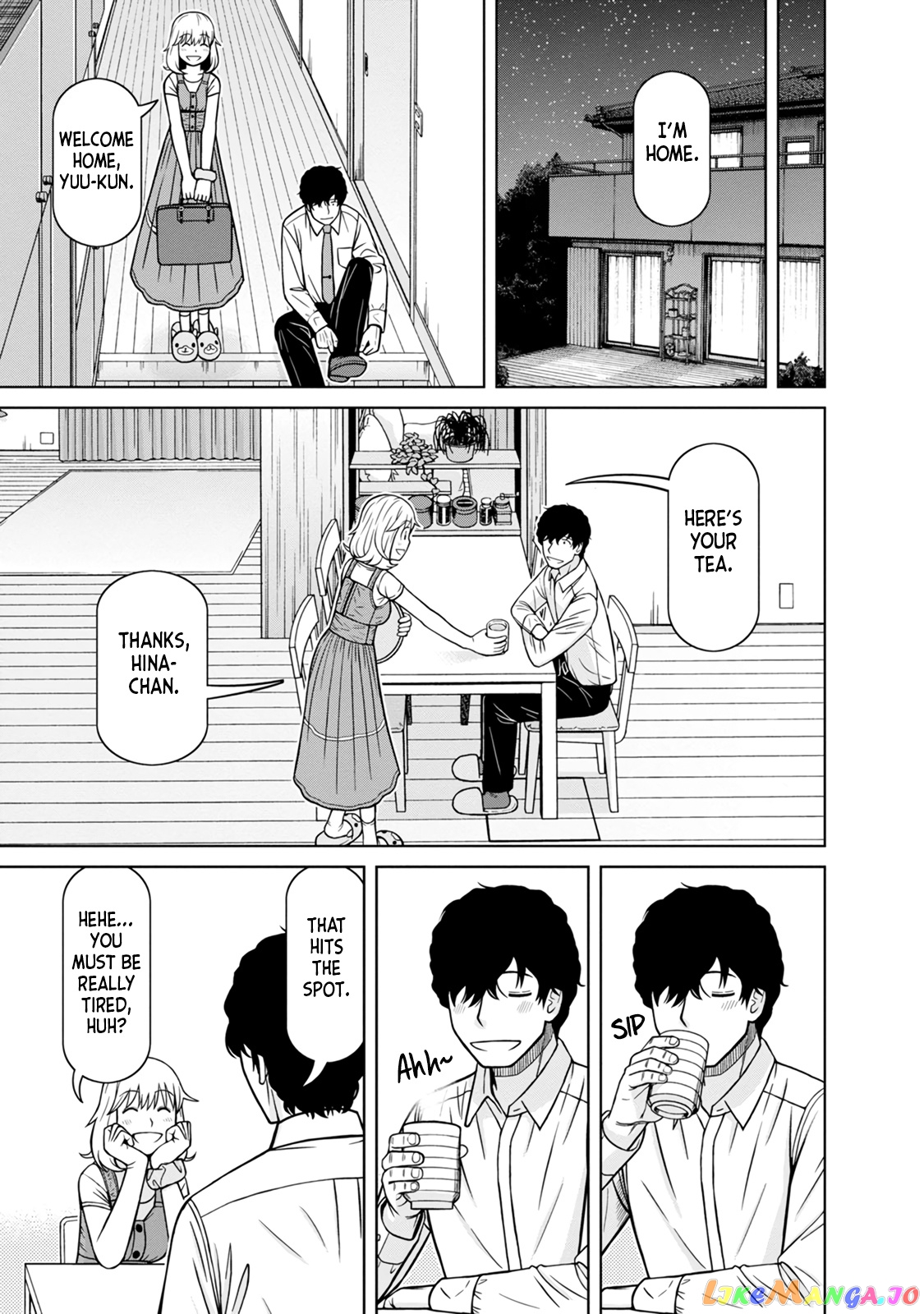 Mitsuba-Kun Wa Aniyome-San To chapter 8 - page 9