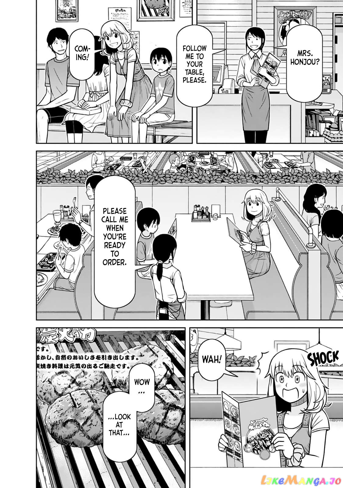 Mitsuba-Kun Wa Aniyome-San To Chapter 9 - page 10