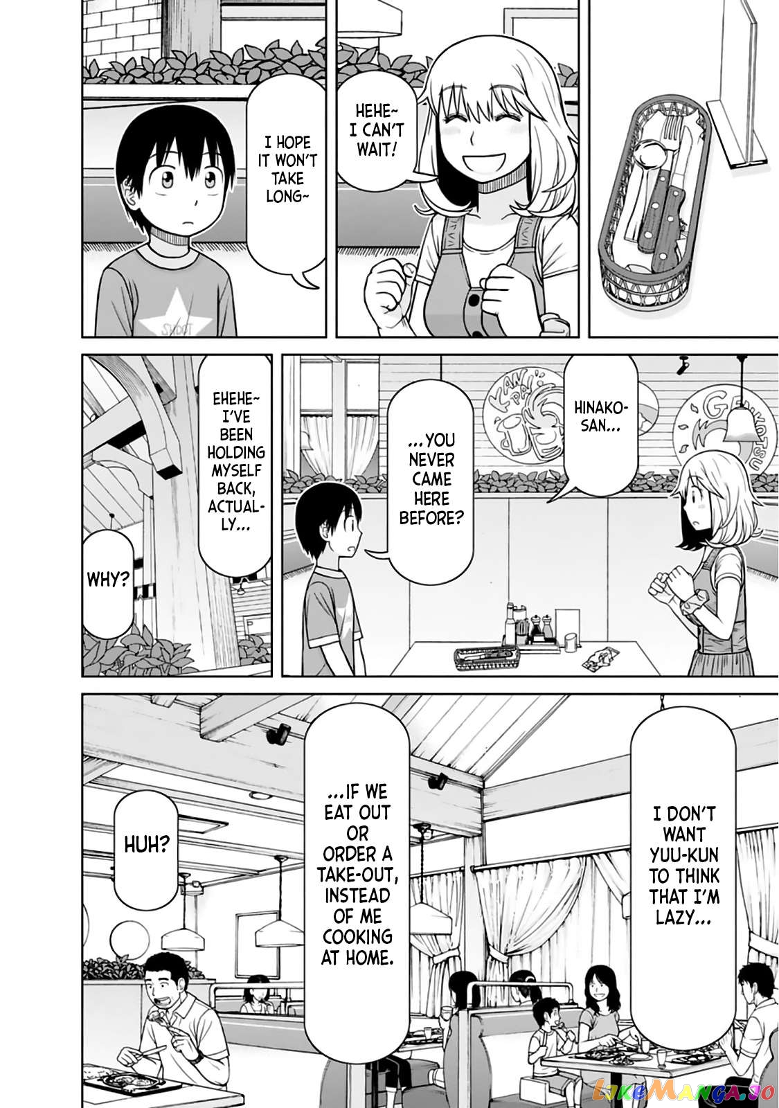 Mitsuba-Kun Wa Aniyome-San To Chapter 9 - page 12