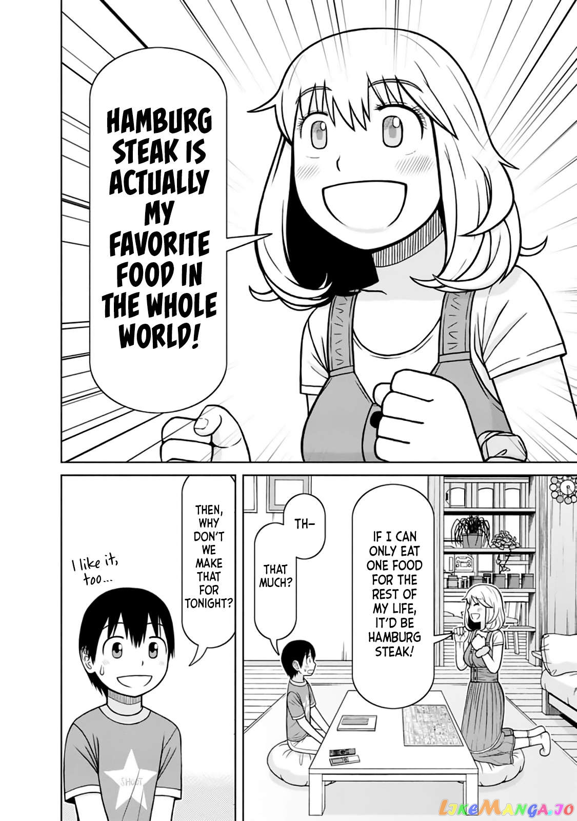 Mitsuba-Kun Wa Aniyome-San To Chapter 9 - page 6