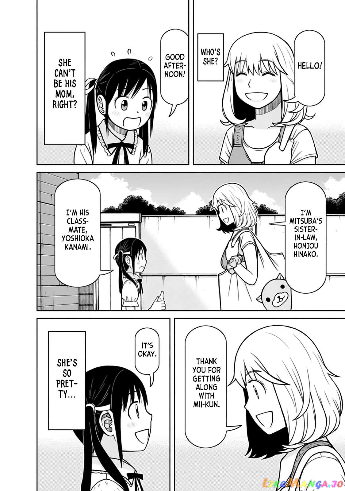 Mitsuba-Kun Wa Aniyome-San To Chapter 10 - page 15