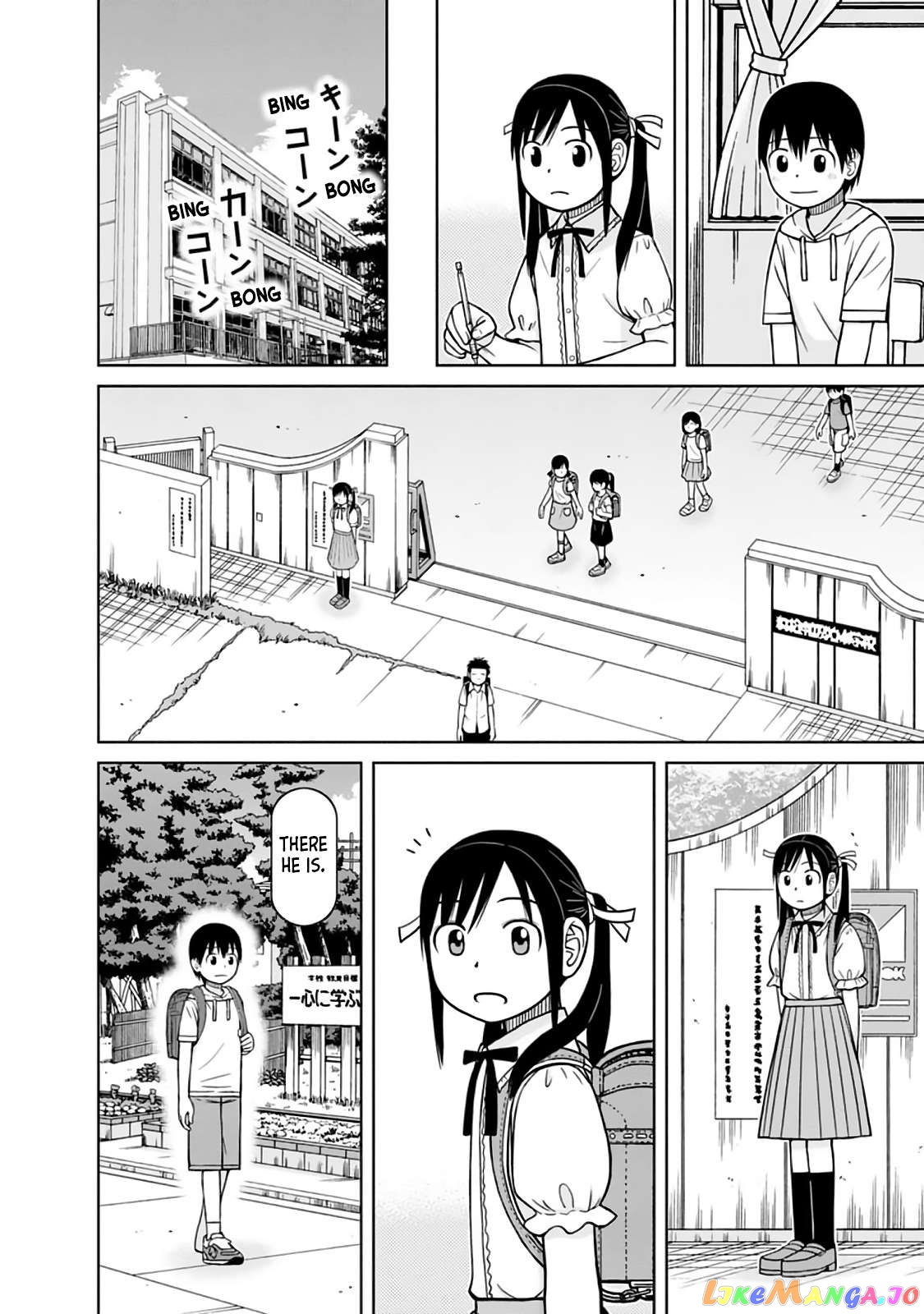 Mitsuba-Kun Wa Aniyome-San To Chapter 10 - page 6