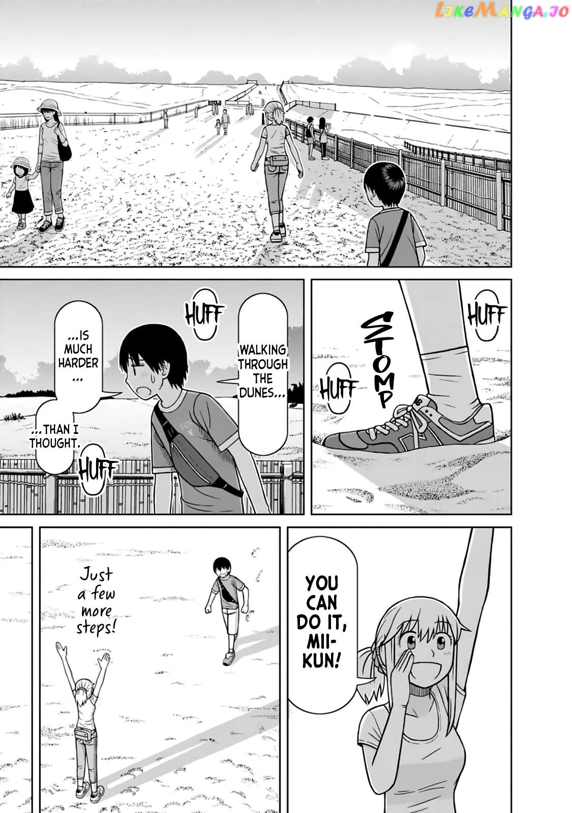 Mitsuba-Kun Wa Aniyome-San To Chapter 12 - page 16