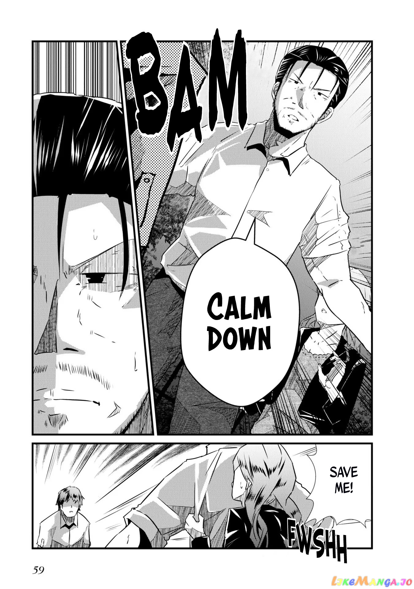 Old Man Reincarnates and Becomes a Genius Actor chapter 2 - page 27