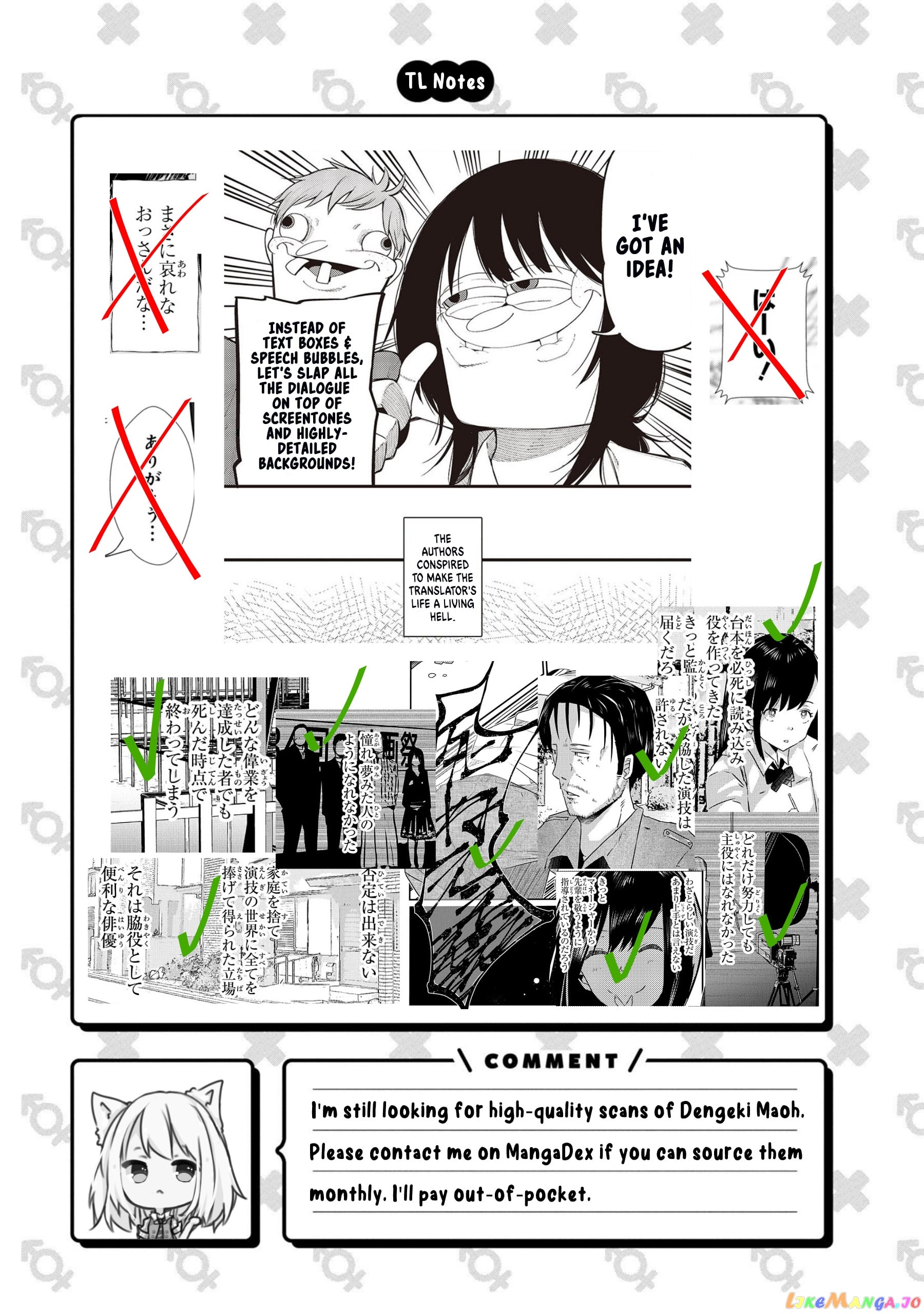 Old Man Reincarnates and Becomes a Genius Actor chapter 2 - page 41