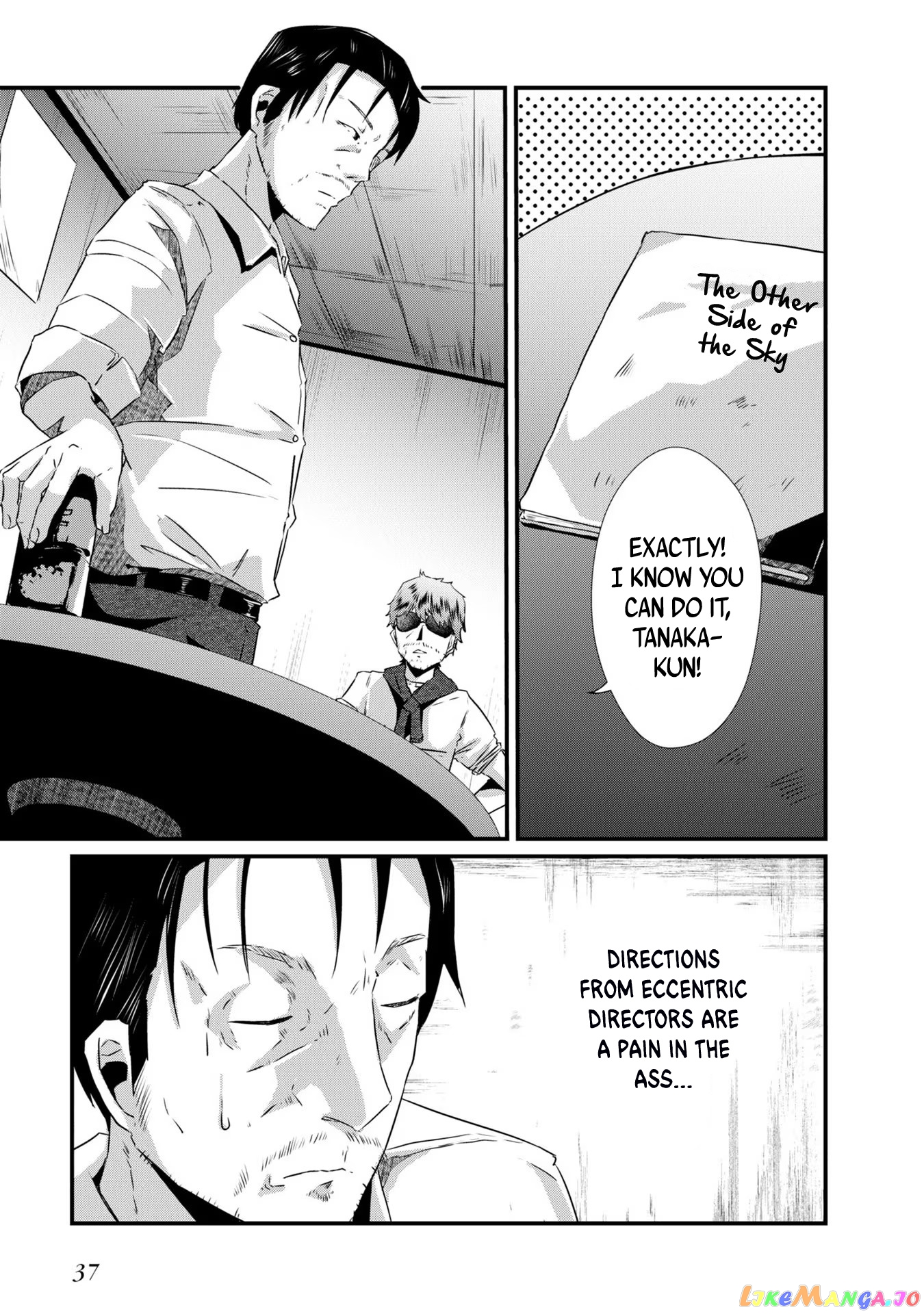 Old Man Reincarnates and Becomes a Genius Actor chapter 2 - page 5