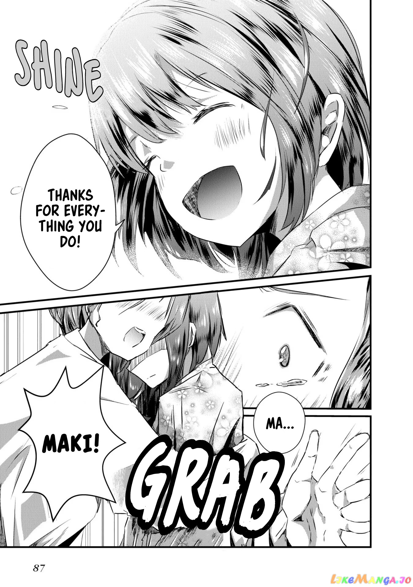 Old Man Reincarnates and Becomes a Genius Actor chapter 3 - page 15