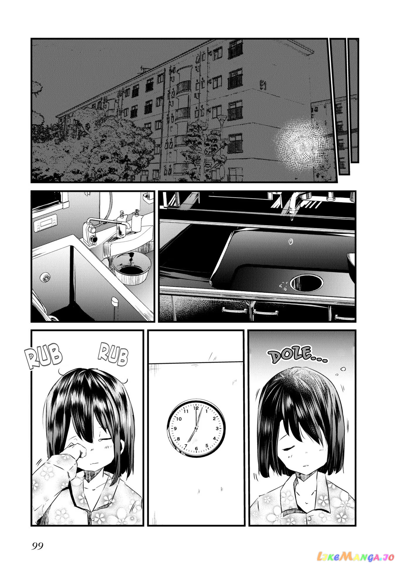 Old Man Reincarnates and Becomes a Genius Actor chapter 3 - page 27