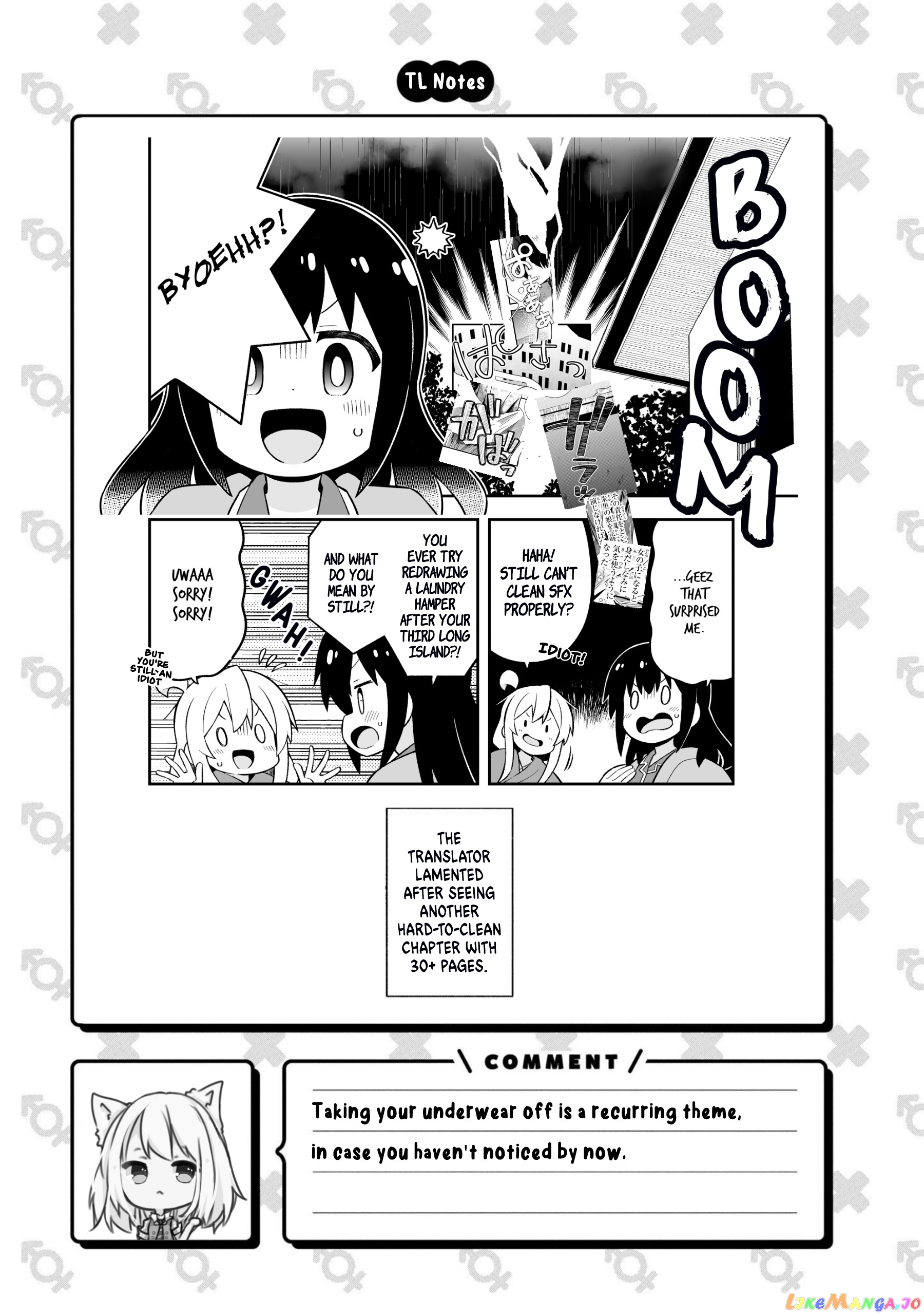 Old Man Reincarnates and Becomes a Genius Actor chapter 3 - page 33