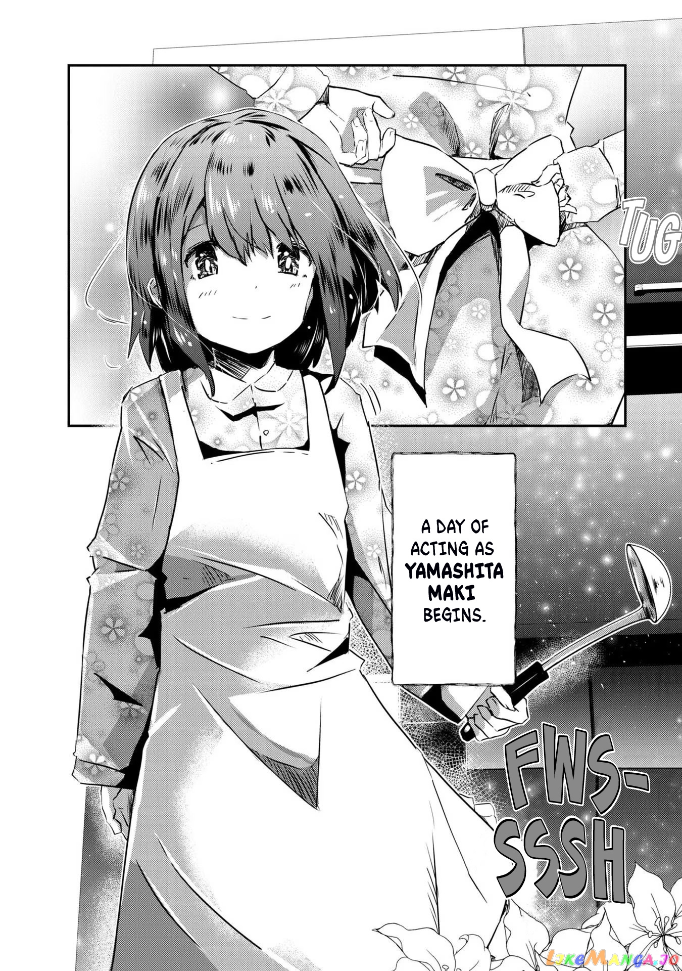 Old Man Reincarnates and Becomes a Genius Actor chapter 3 - page 4