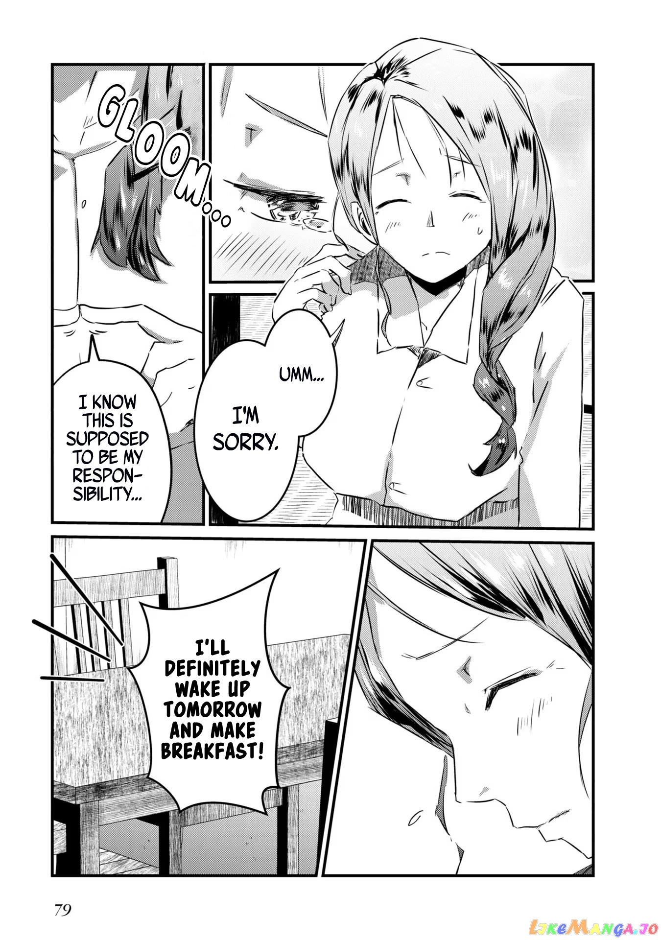 Old Man Reincarnates and Becomes a Genius Actor chapter 3 - page 7