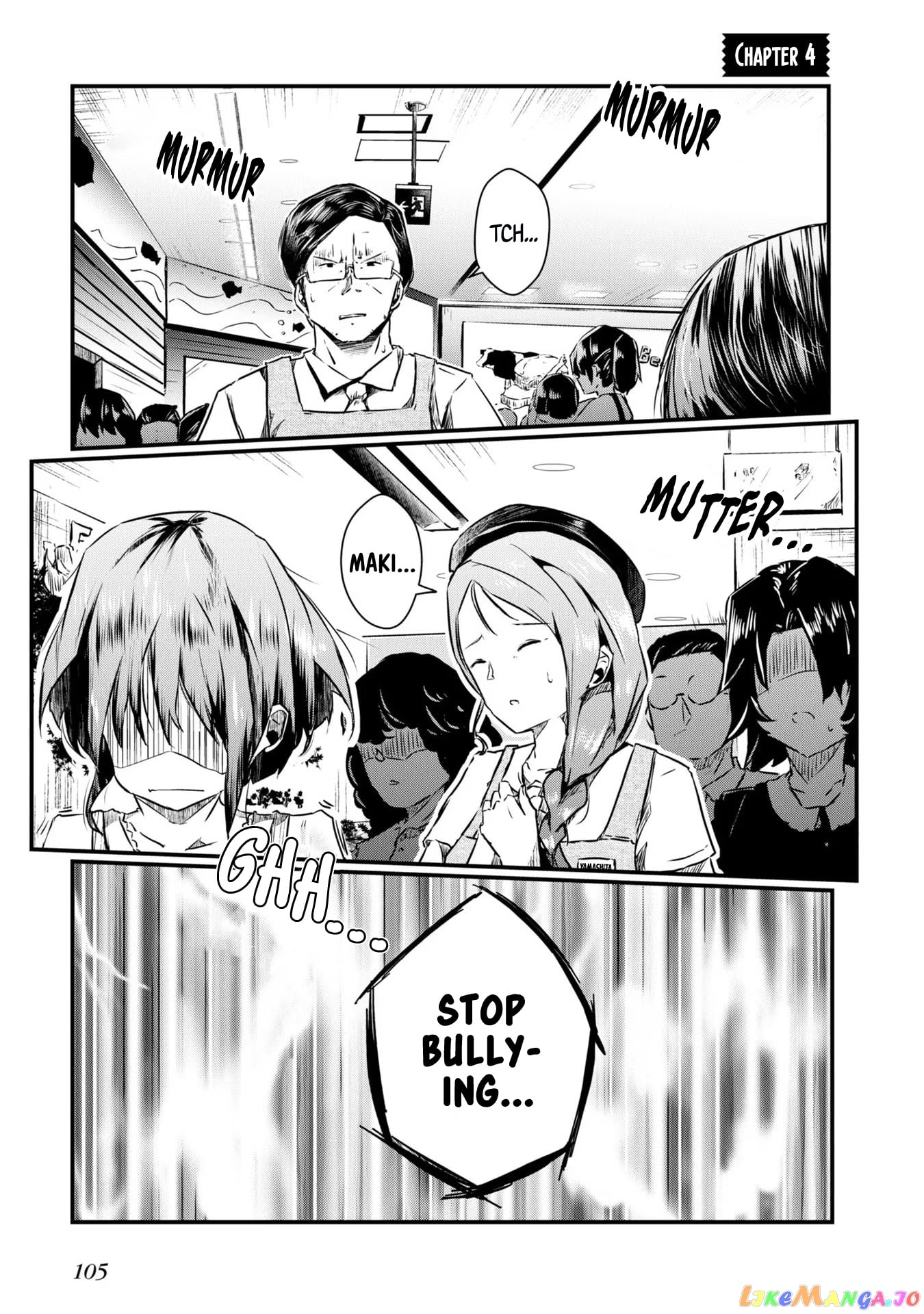 Old Man Reincarnates and Becomes a Genius Actor chapter 4 - page 1