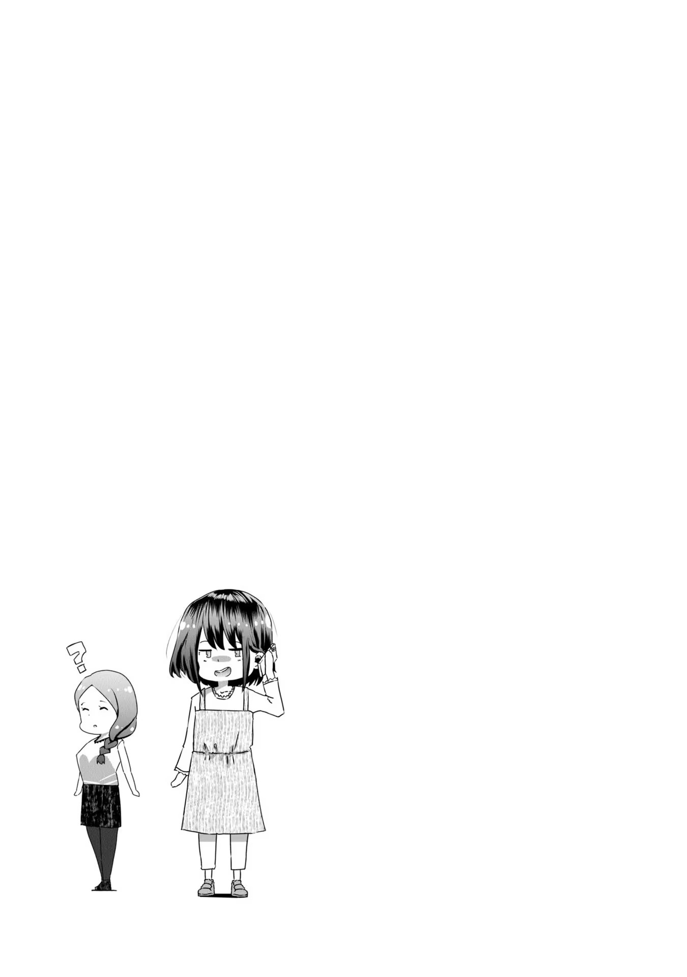 Old Man Reincarnates and Becomes a Genius Actor chapter 4 - page 21