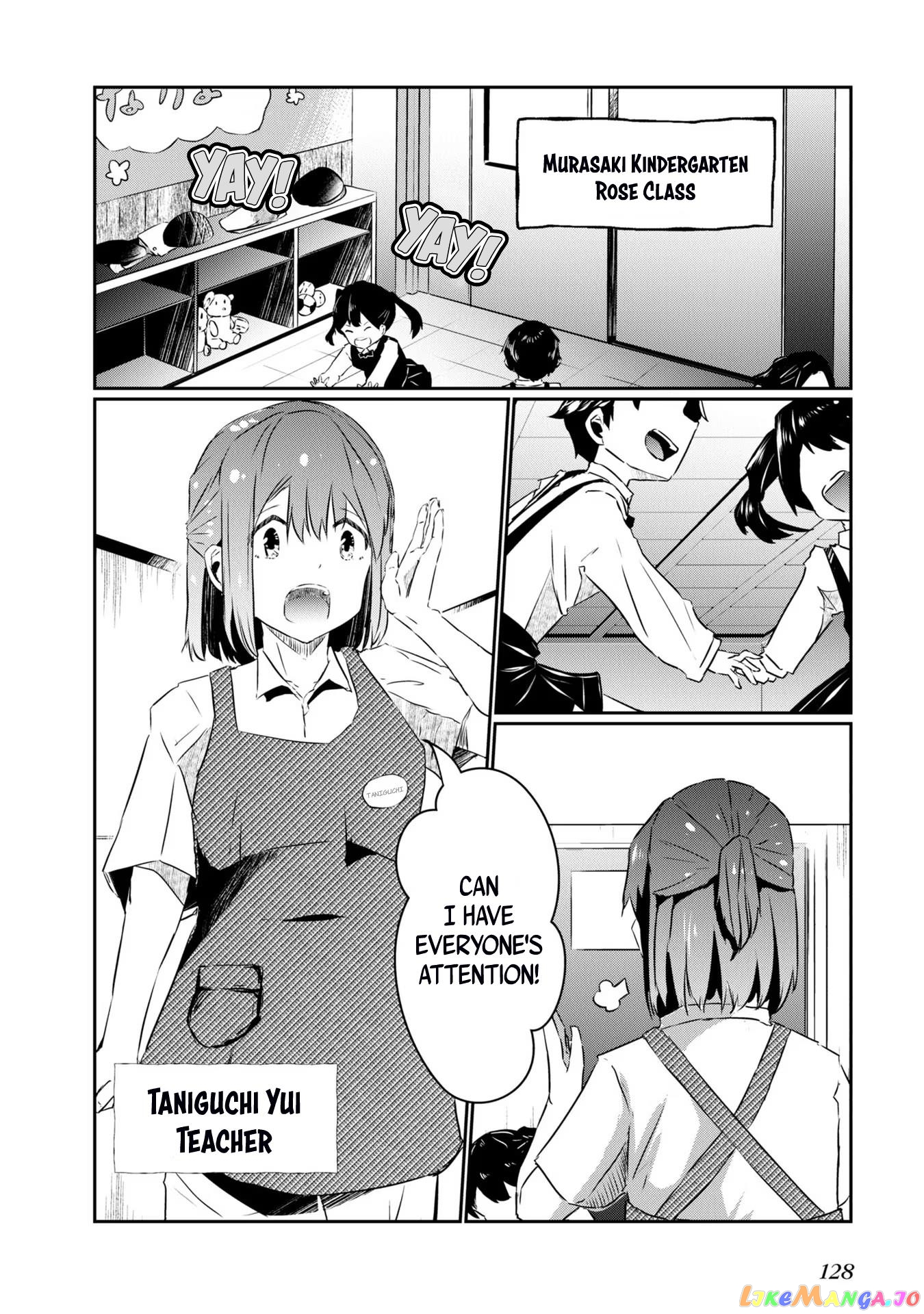 Old Man Reincarnates and Becomes a Genius Actor chapter 5 - page 2