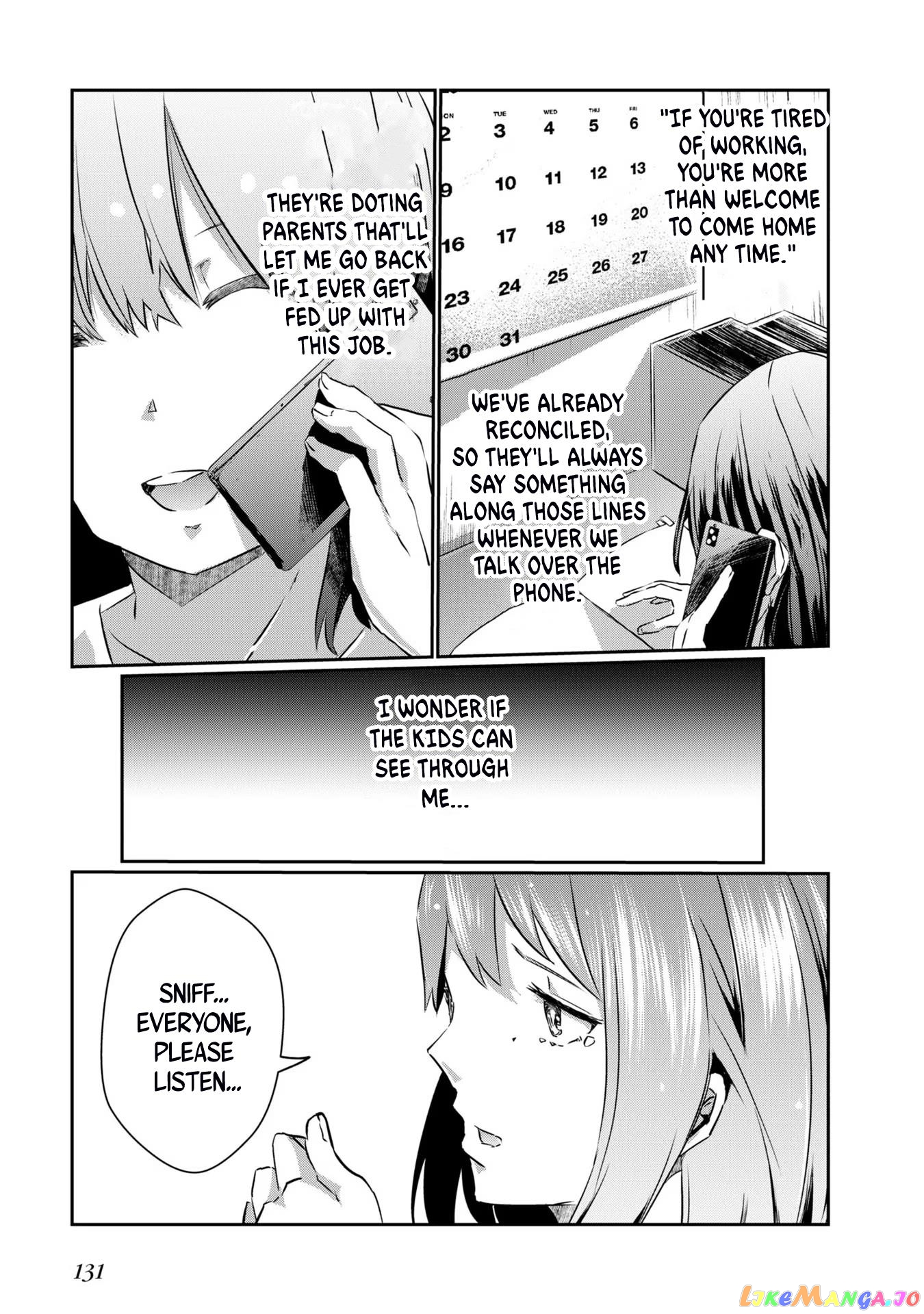 Old Man Reincarnates and Becomes a Genius Actor chapter 5 - page 5