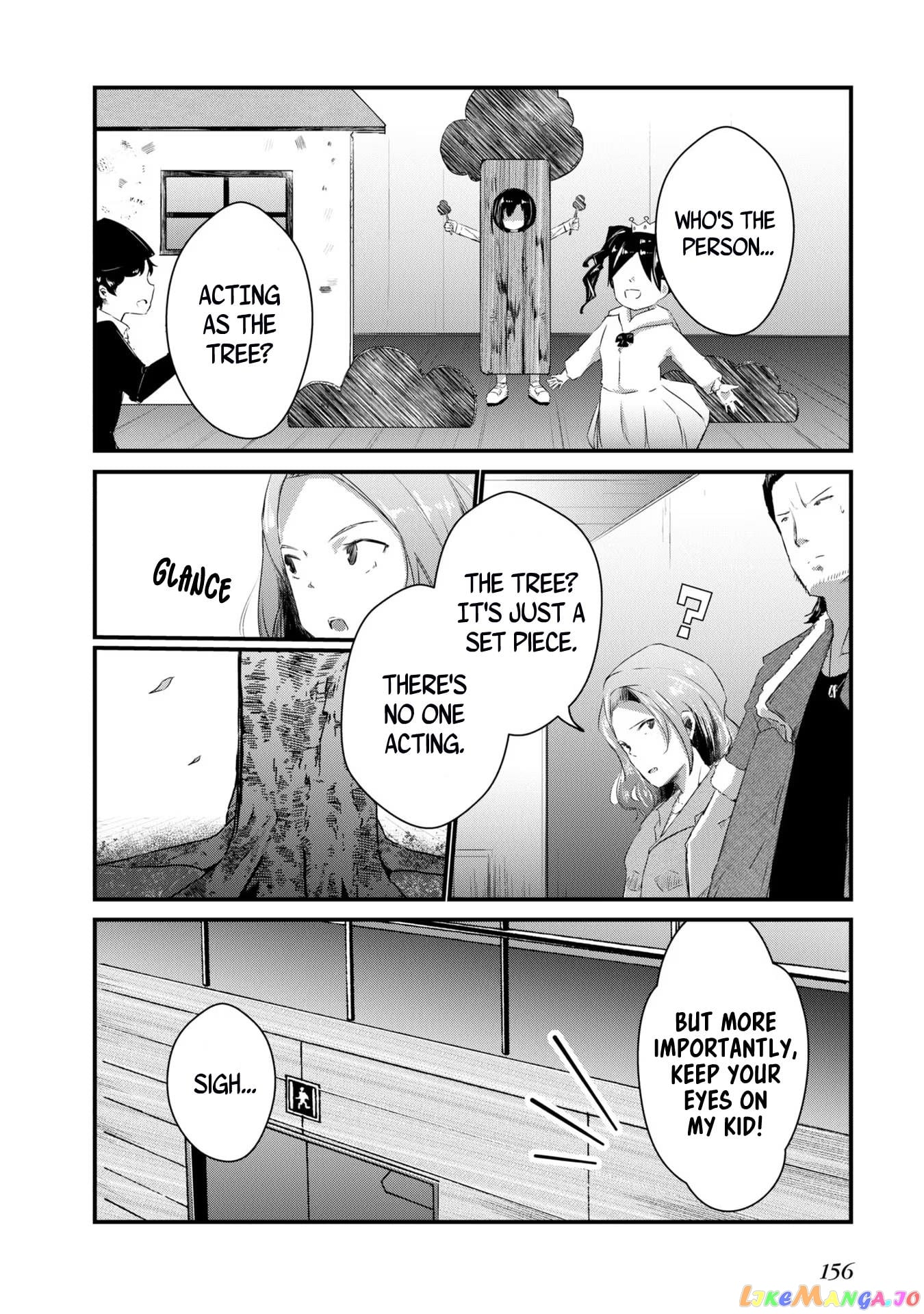 Old Man Reincarnates and Becomes a Genius Actor chapter 6 - page 12