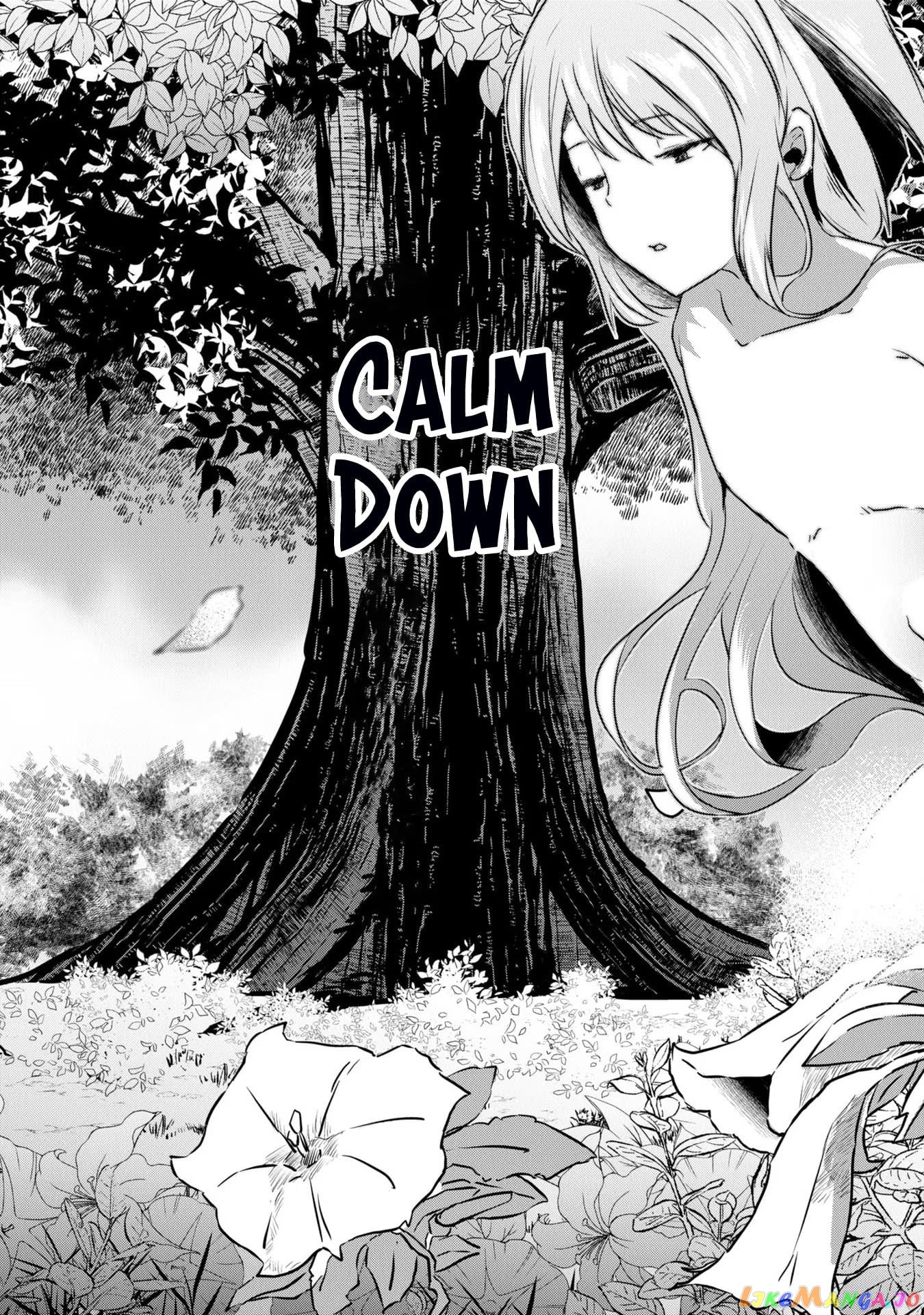 Old Man Reincarnates and Becomes a Genius Actor chapter 6 - page 18